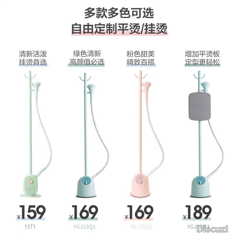 130105ao3f3j3ui8ss383s.png