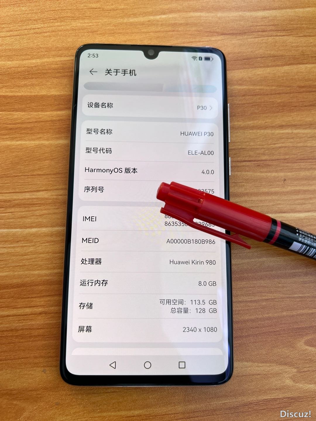 204801qbf882v8w8xoxaqv.JPG