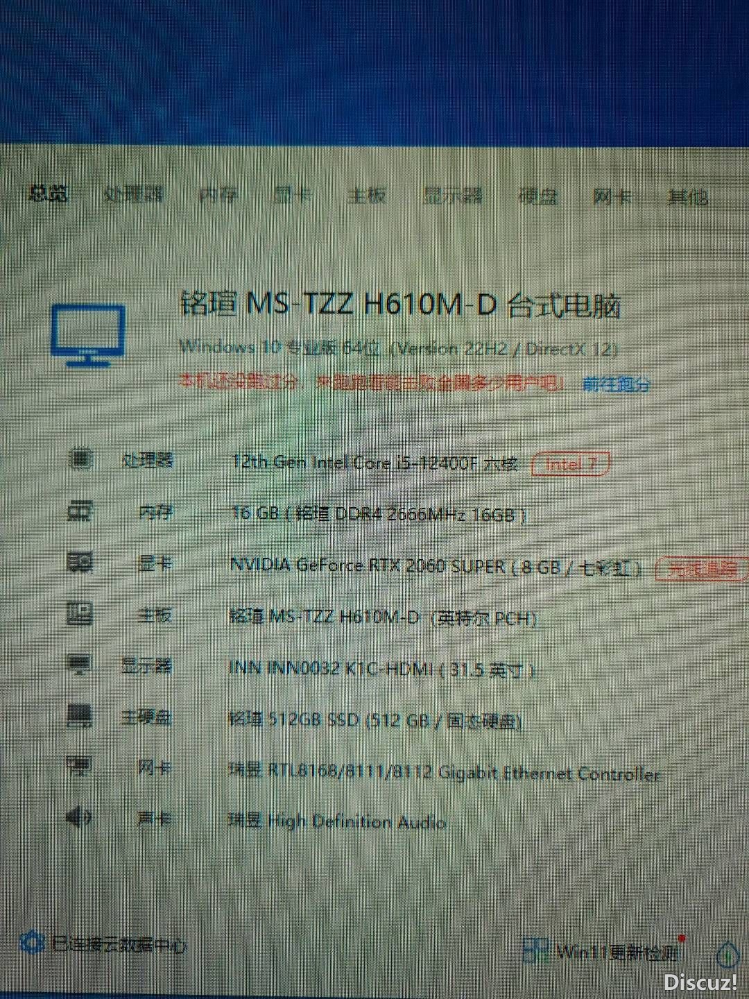 123236s5gn37dqudx7tegm.jpg