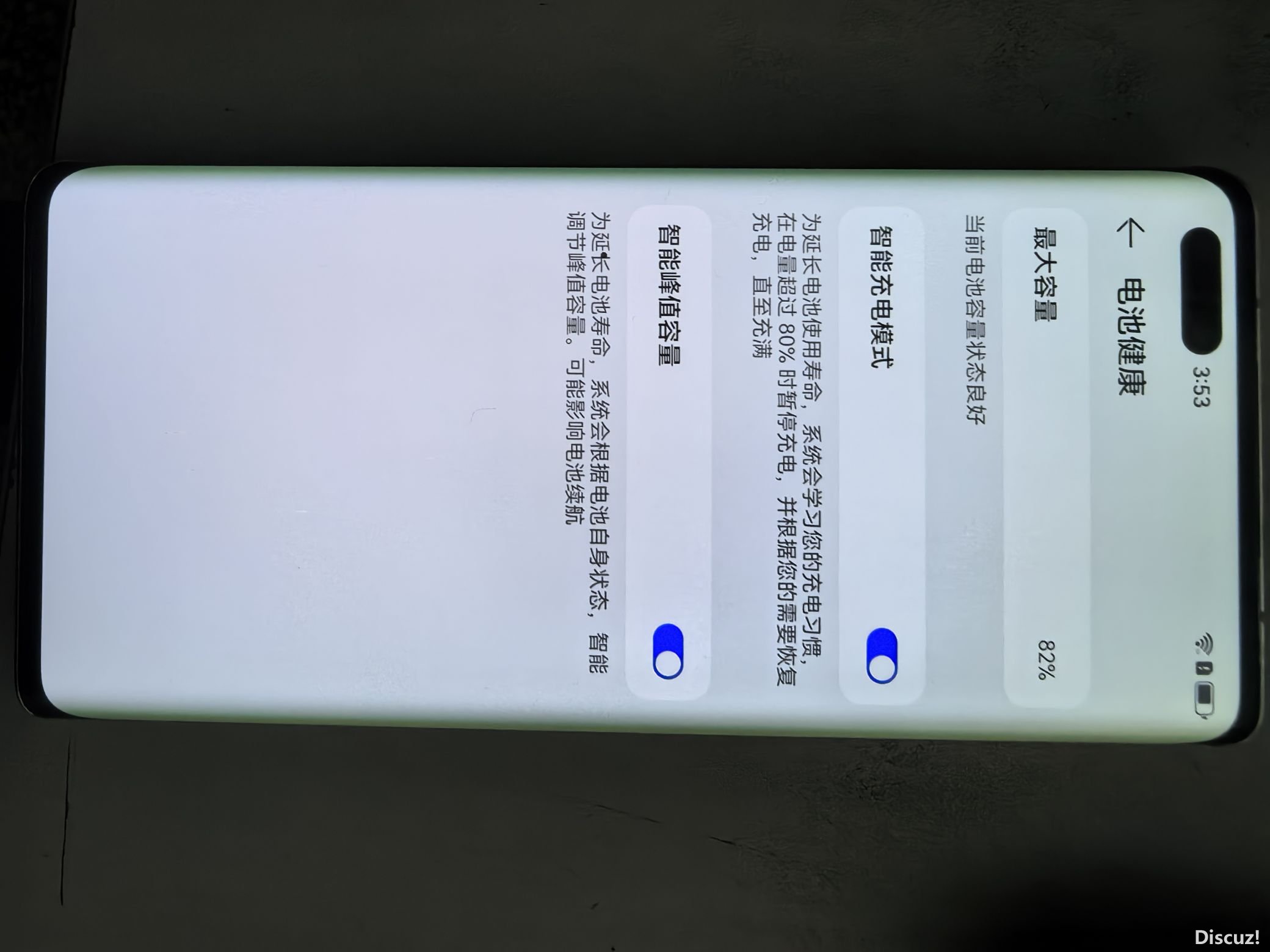 155528l7avptwe9jeewzgp.jpg