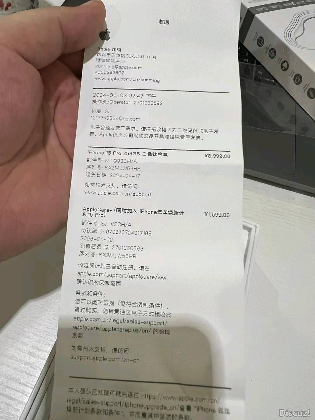 180431ufmfi2jtihpjfrz2.jpg