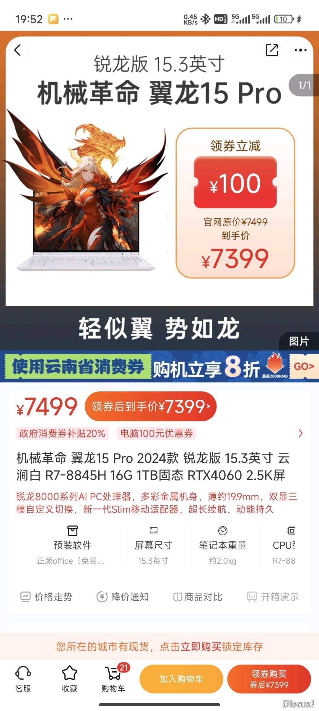 203527puvizz7yzhpzh75h.jpg