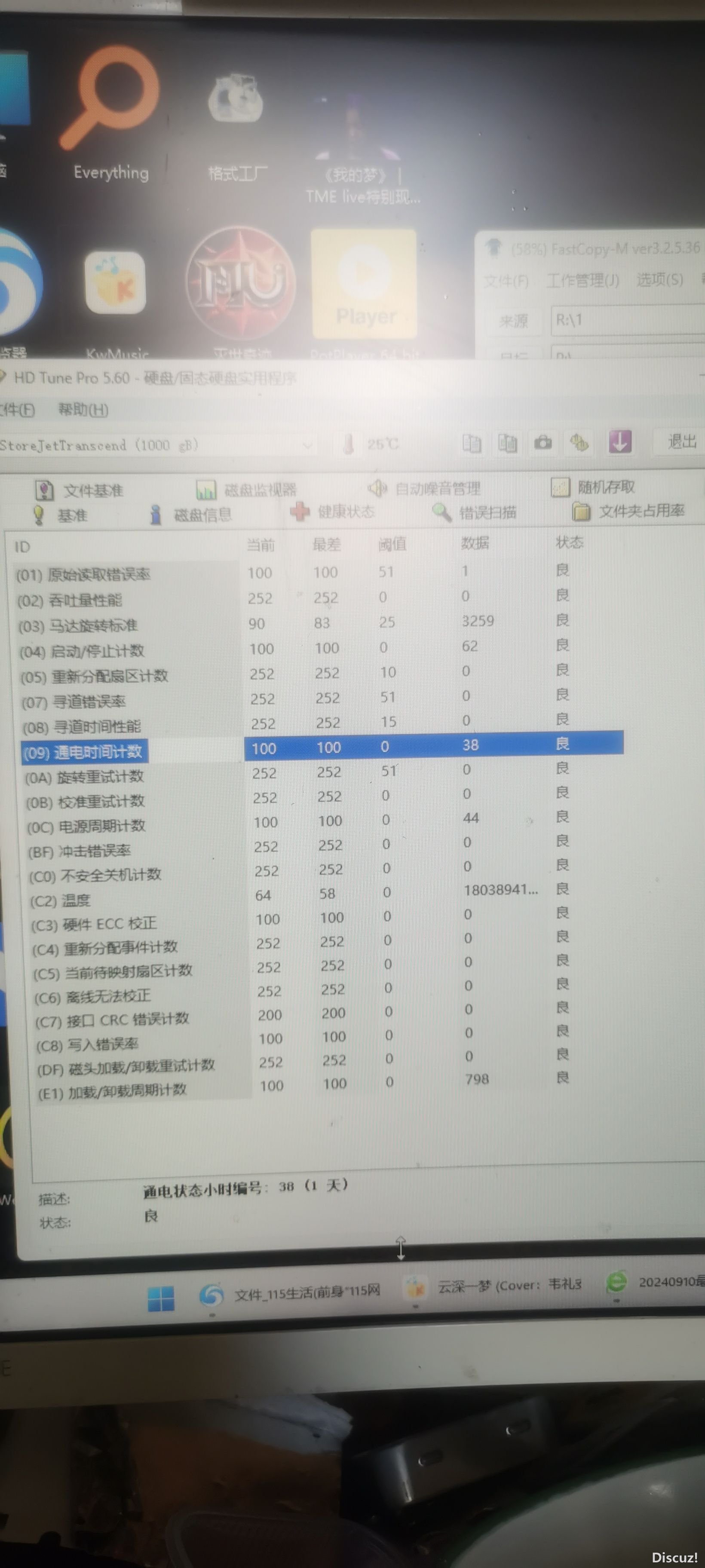 140644tg3bzggptlpyrdv3.jpg