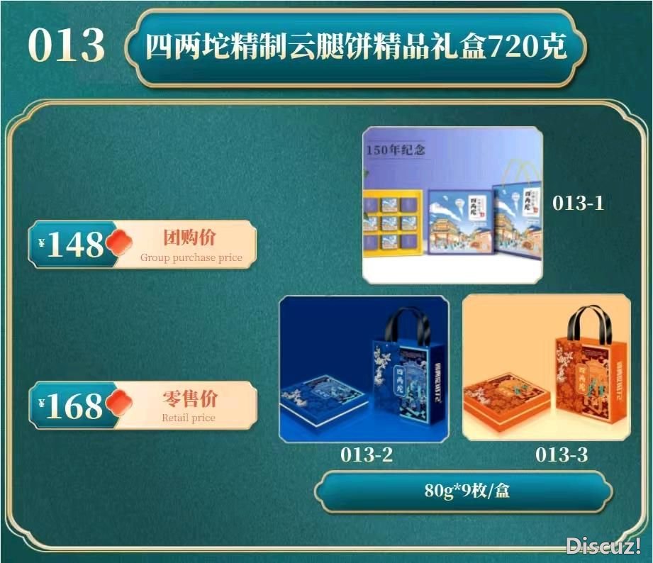 221841fhj4b8zrmrrvrmbr.jpg