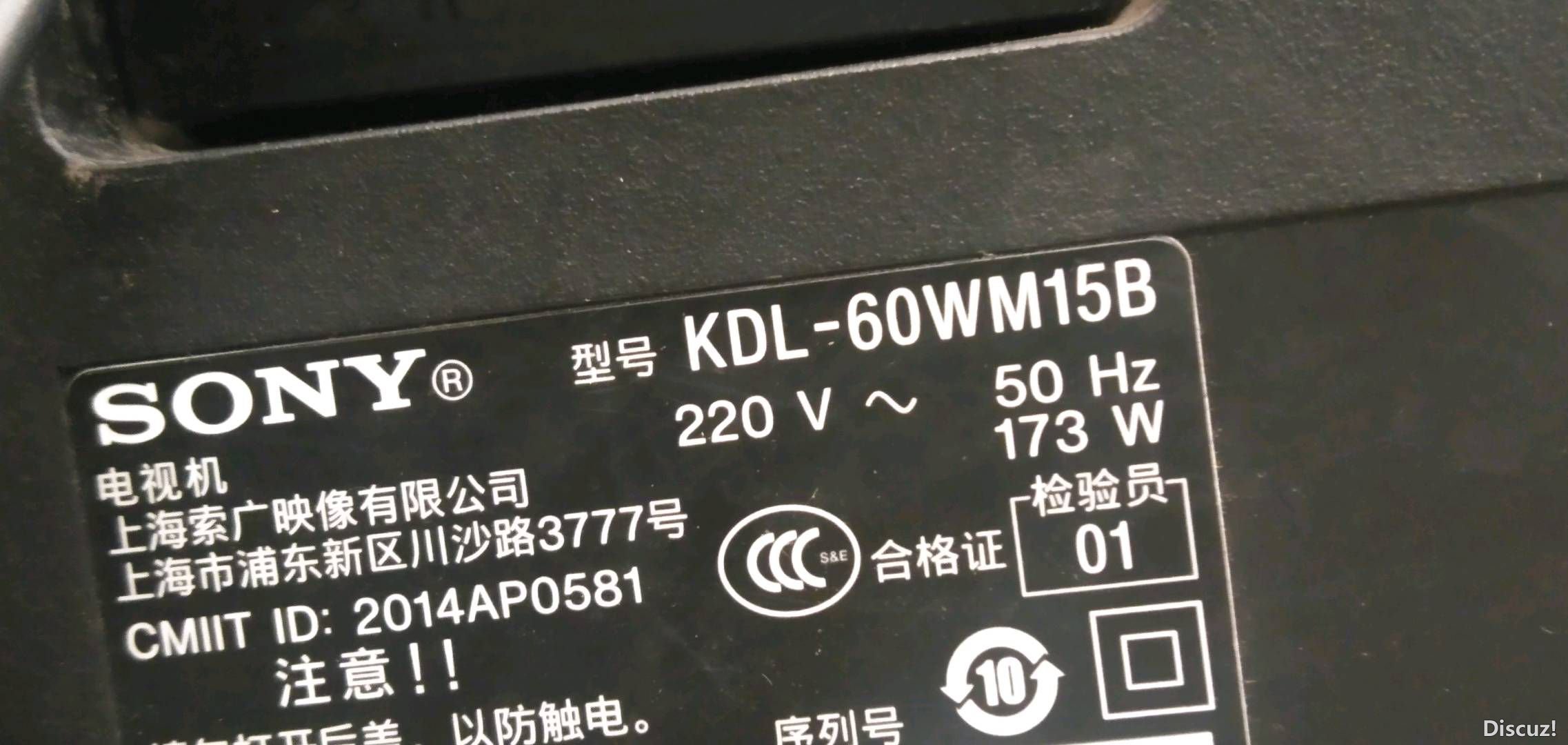 115757l17zuu9wwuaz6hw6.jpg