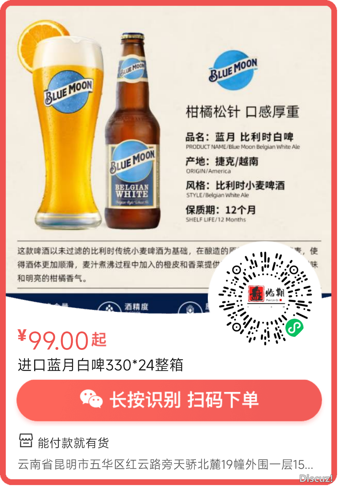 131003n3cgvcg8cvg5eeff.png