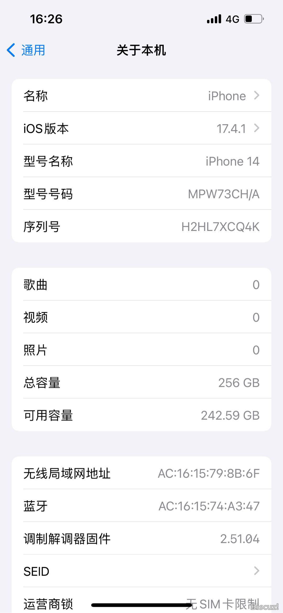 163652fx60tn60w06pfn8q.PNG