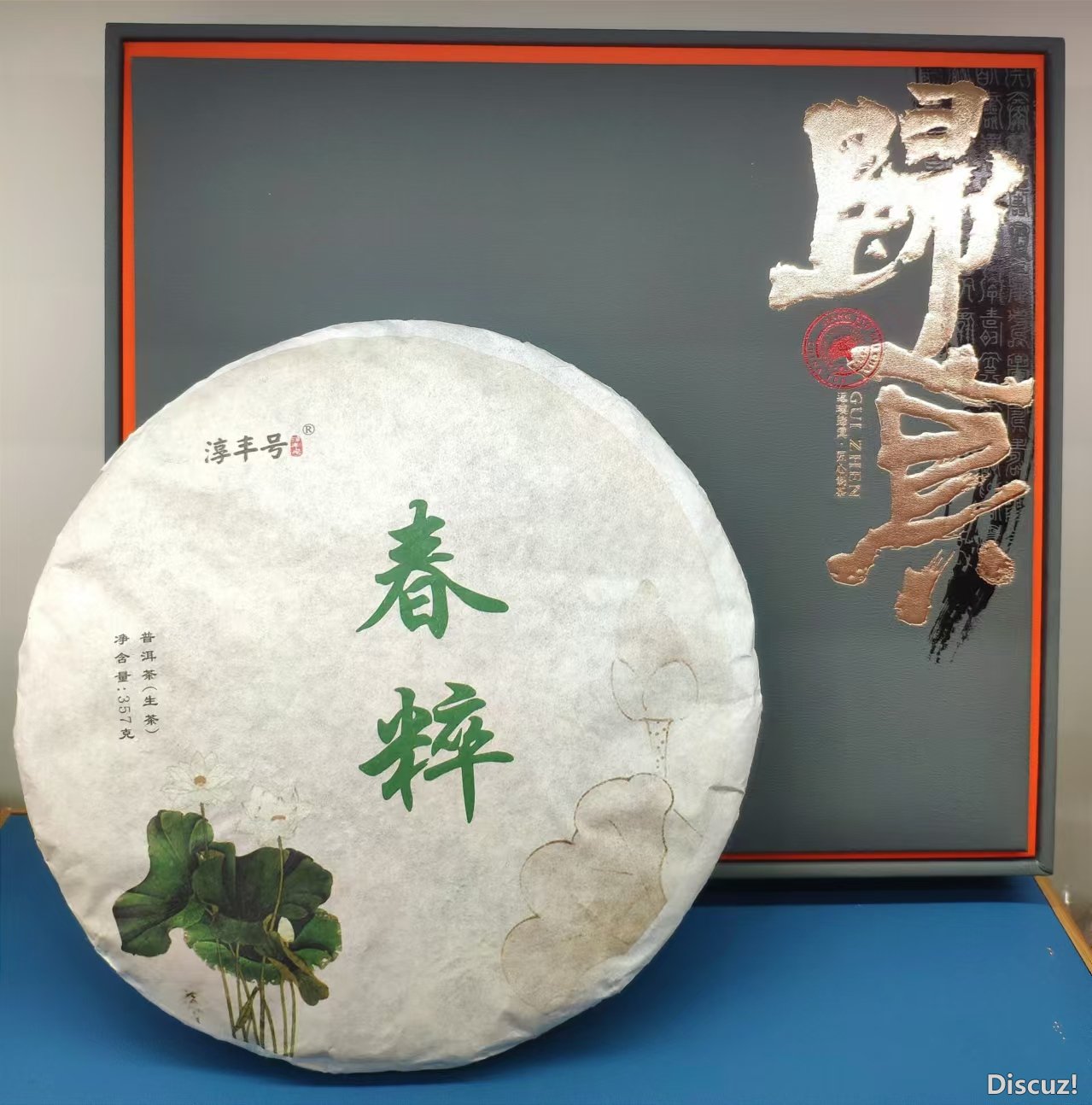 微信图片_20240911213455.jpg