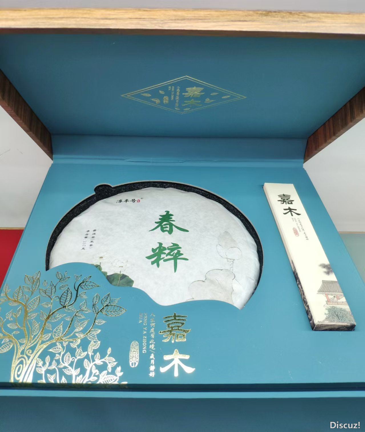 微信图片_20240911213414.jpg