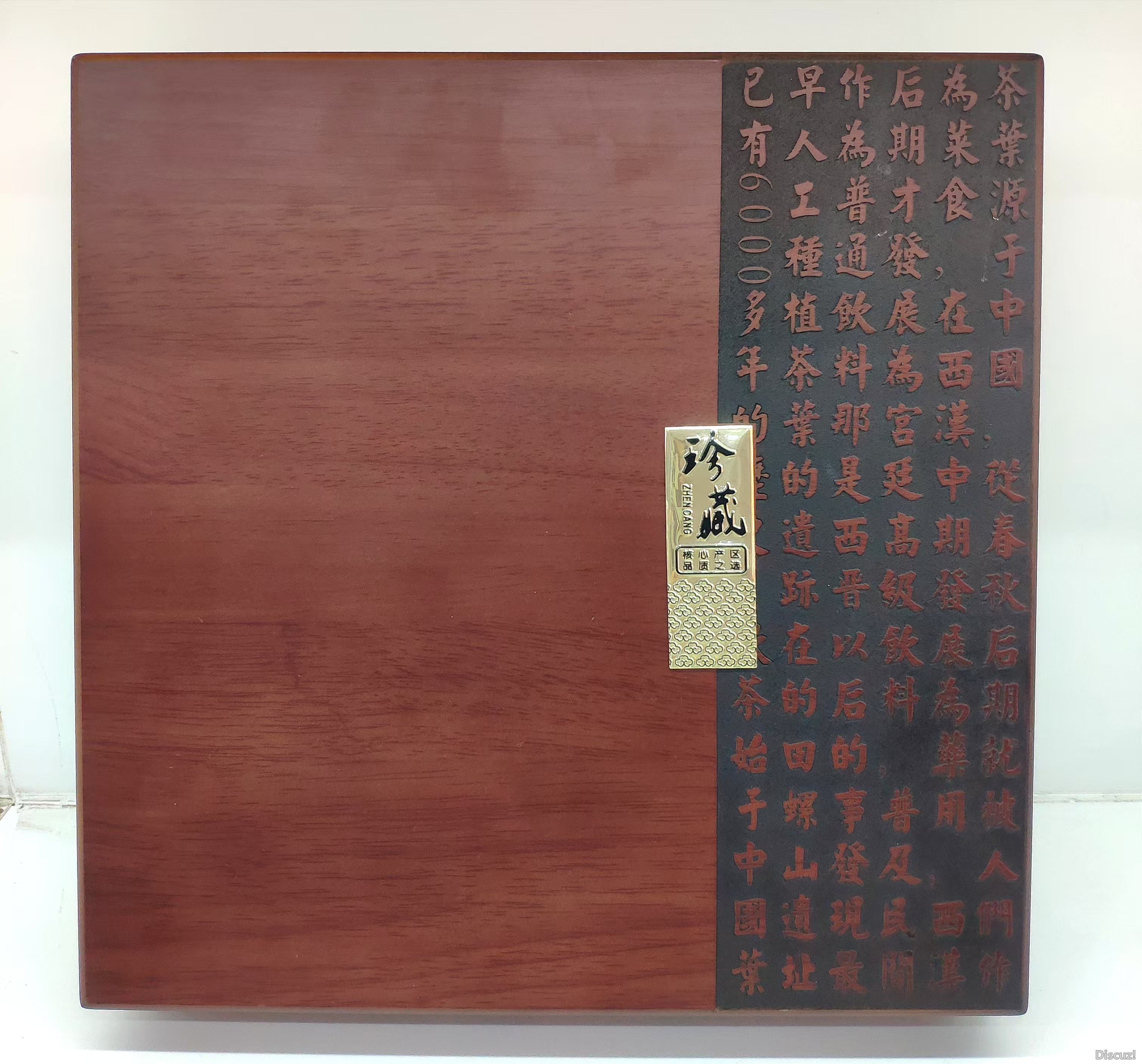 微信图片_20240911213920.jpg