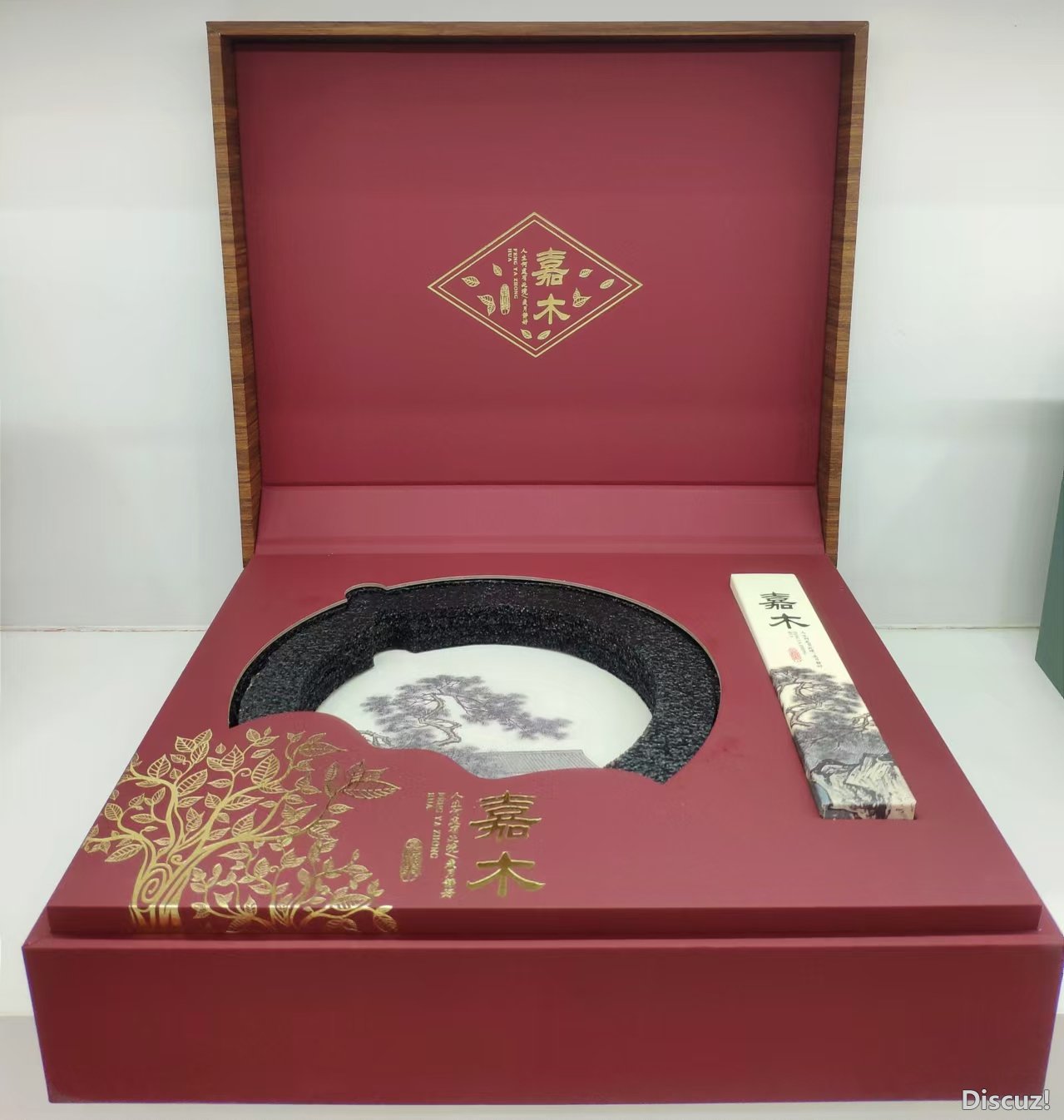 微信图片_20240911213923.jpg