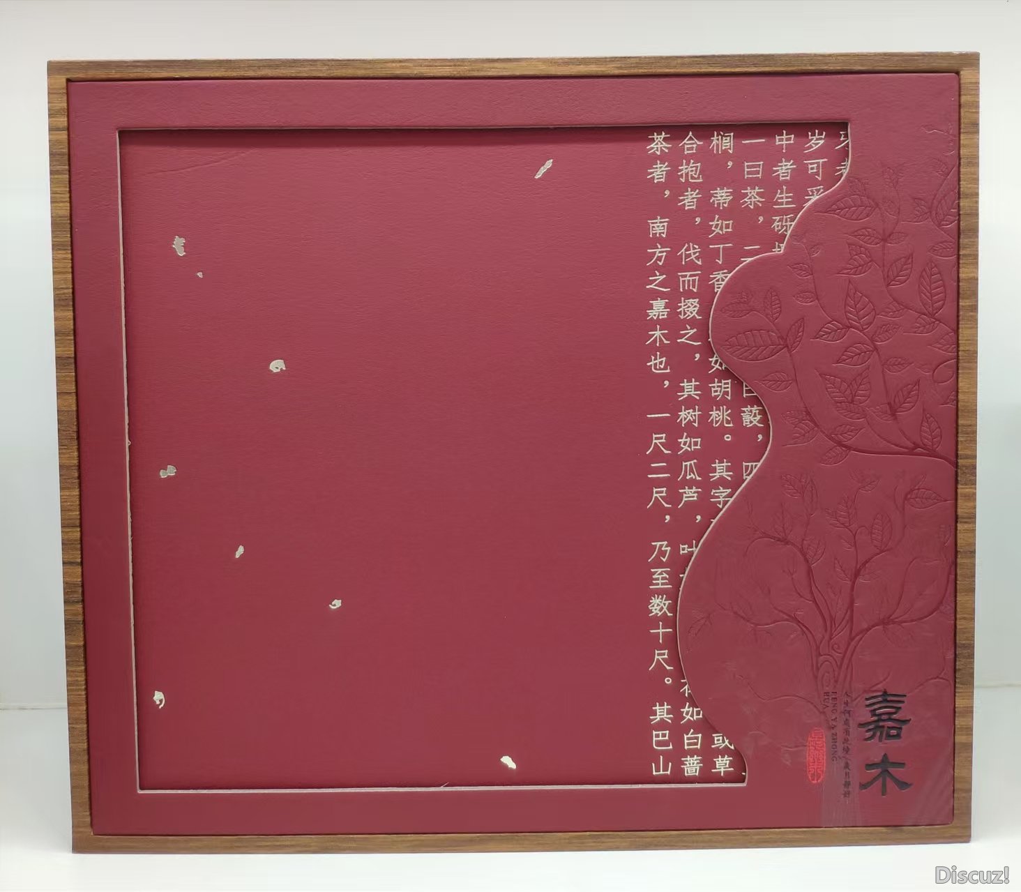 微信图片_20240911213936.jpg