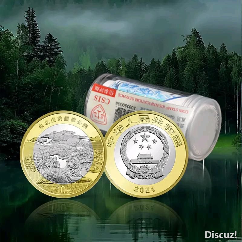 232917er9vszg50we8krg9.jpg