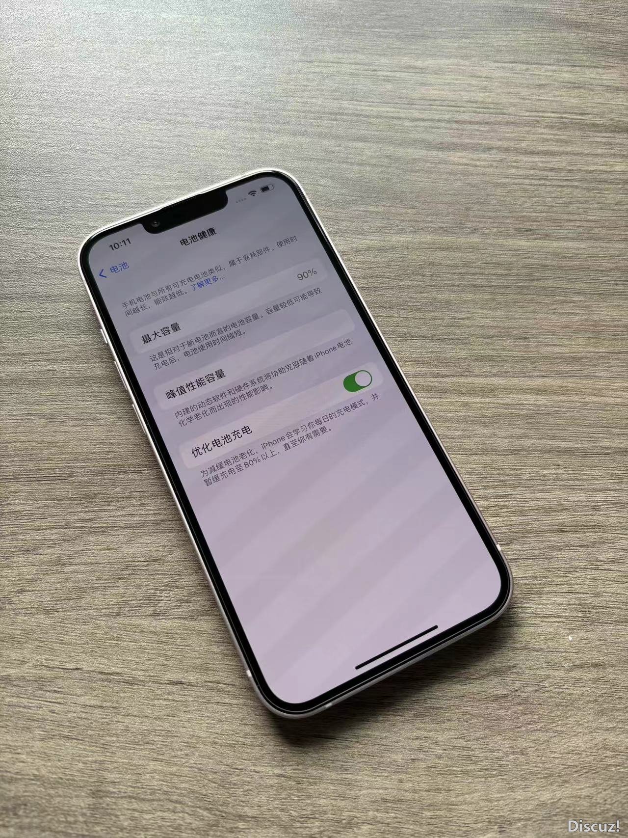 微信图片_20240912110736.jpg