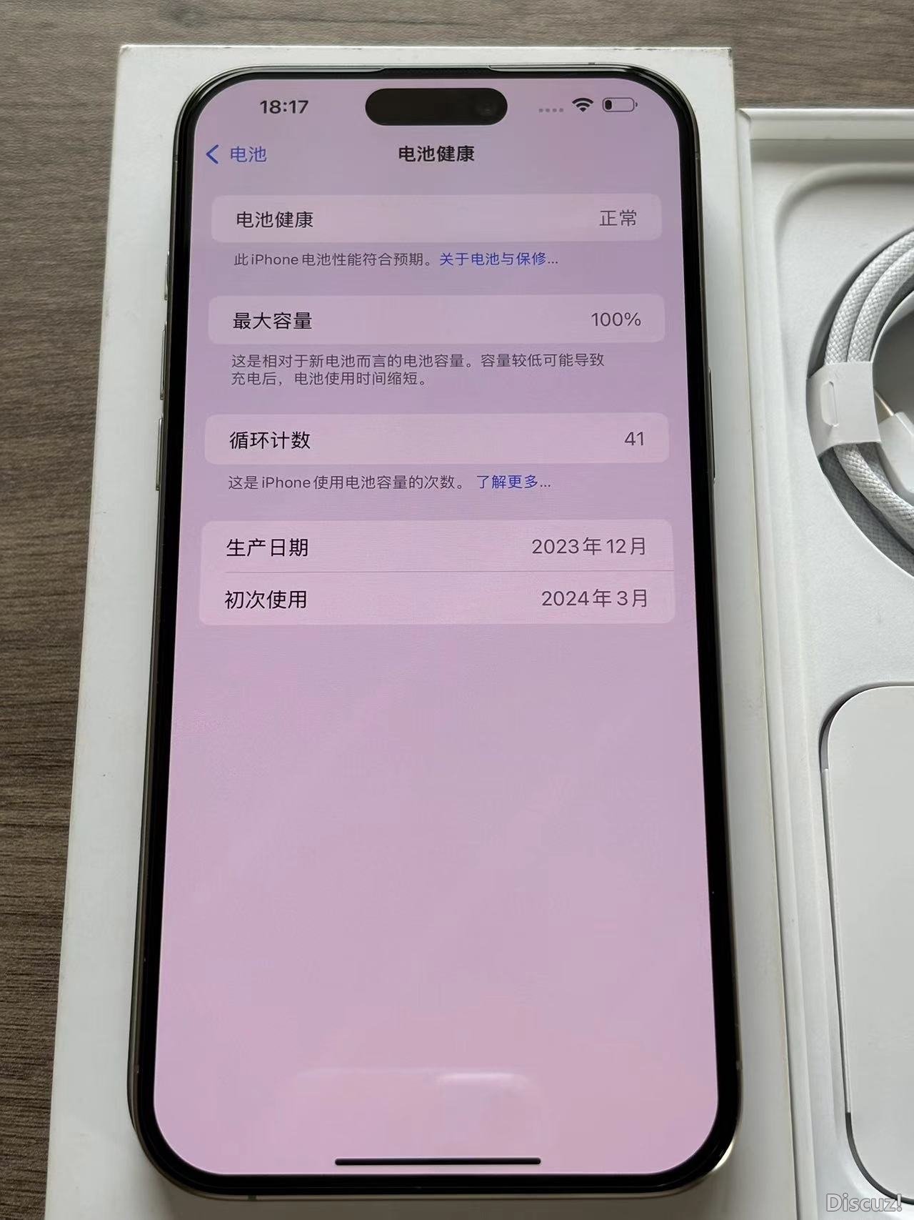 微信图片_202409121112531.jpg