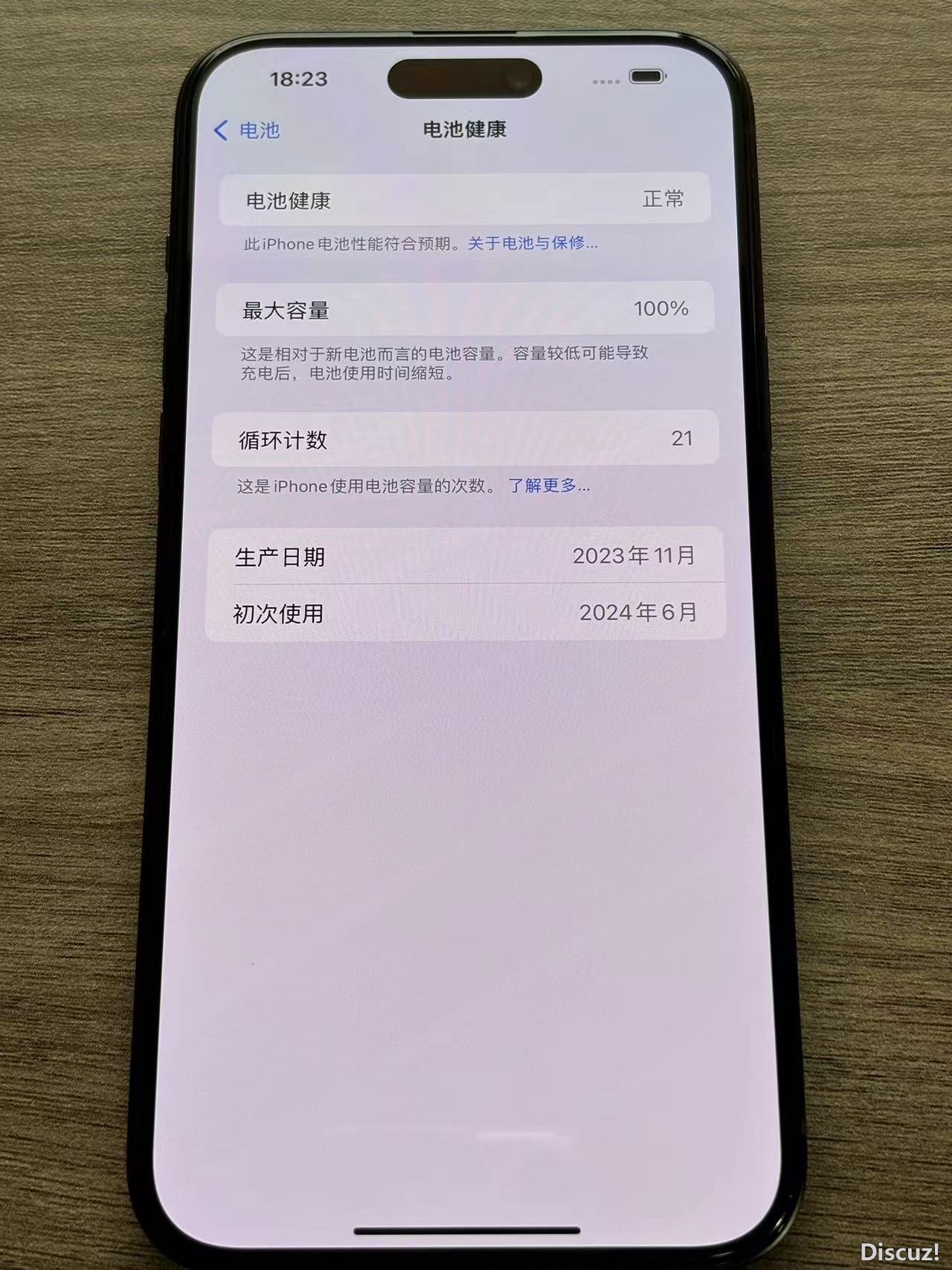 微信图片_202409121121571.jpg