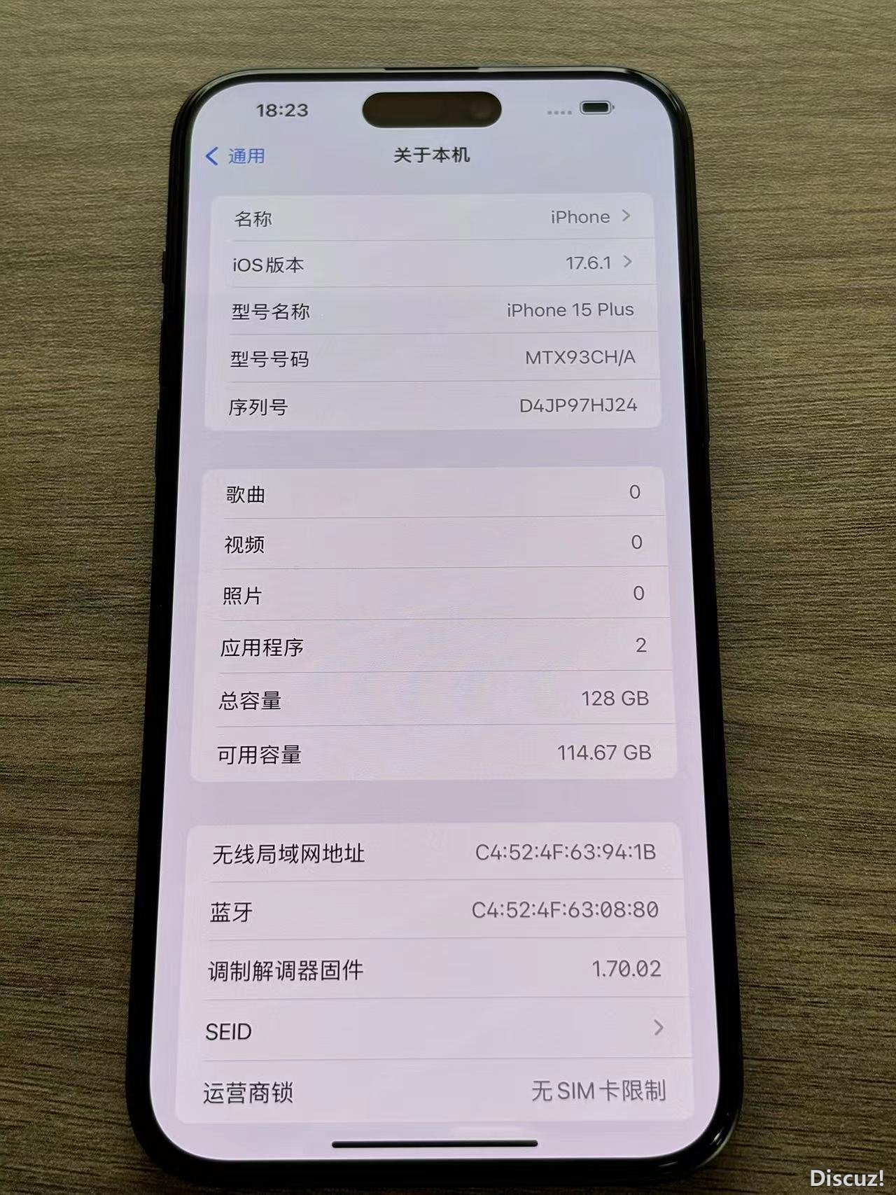 微信图片_20240912112157.jpg