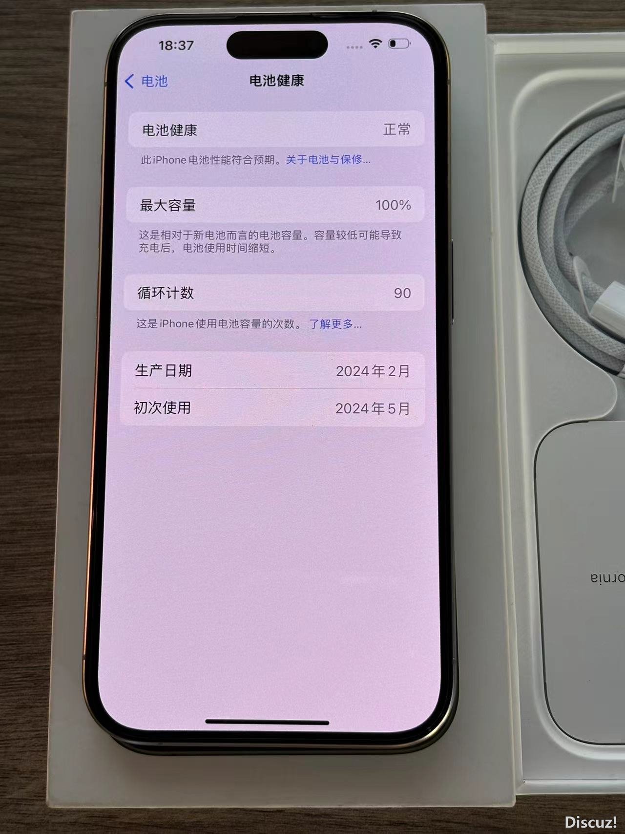 微信图片_202409121124151.jpg