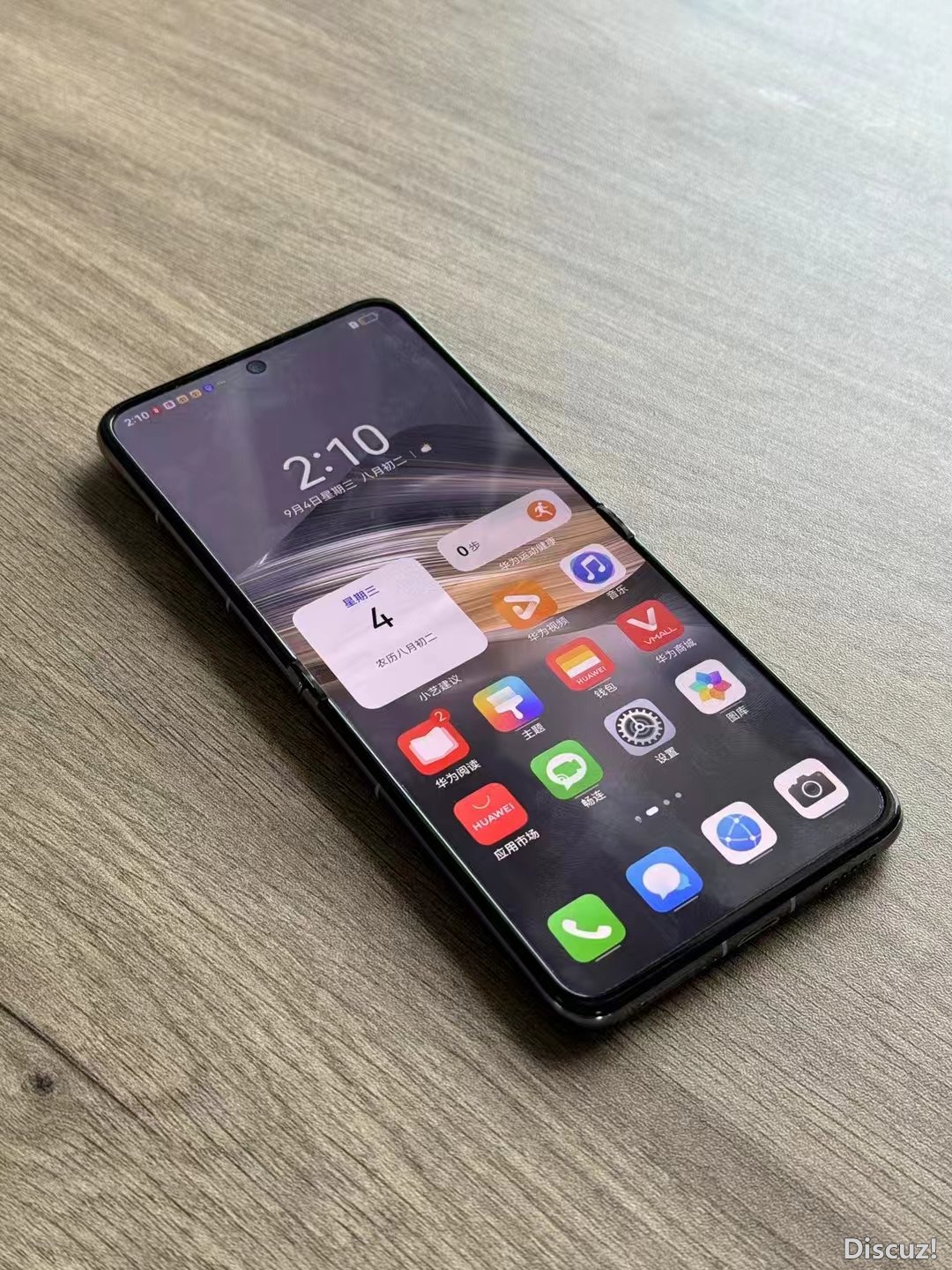 微信图片_20240912112806.jpg