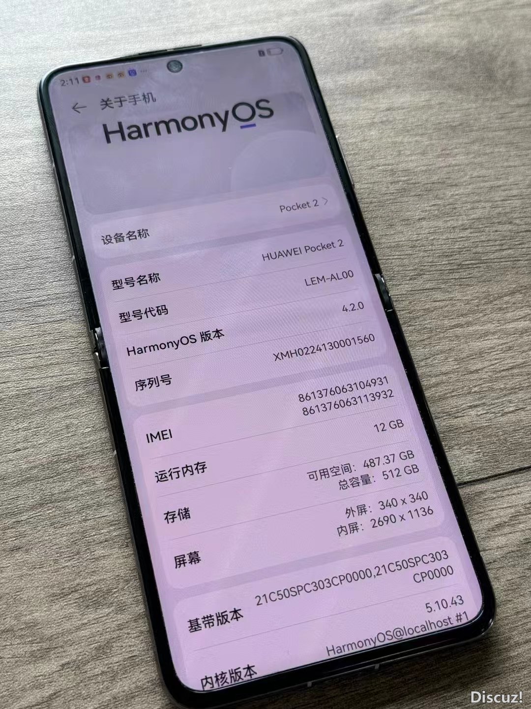 微信图片_20240912112820.jpg