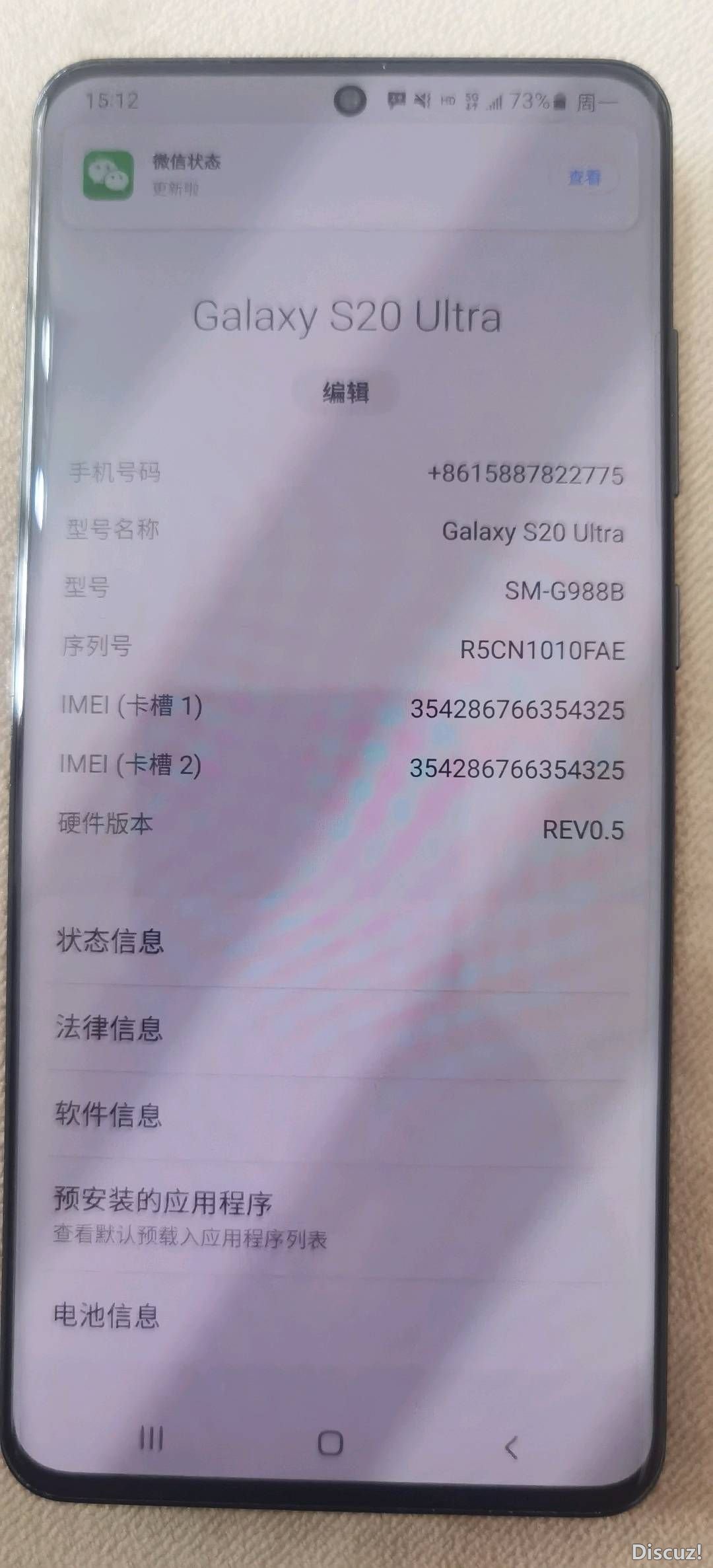 214322zg1q8ac1iwoqgcgb.jpg