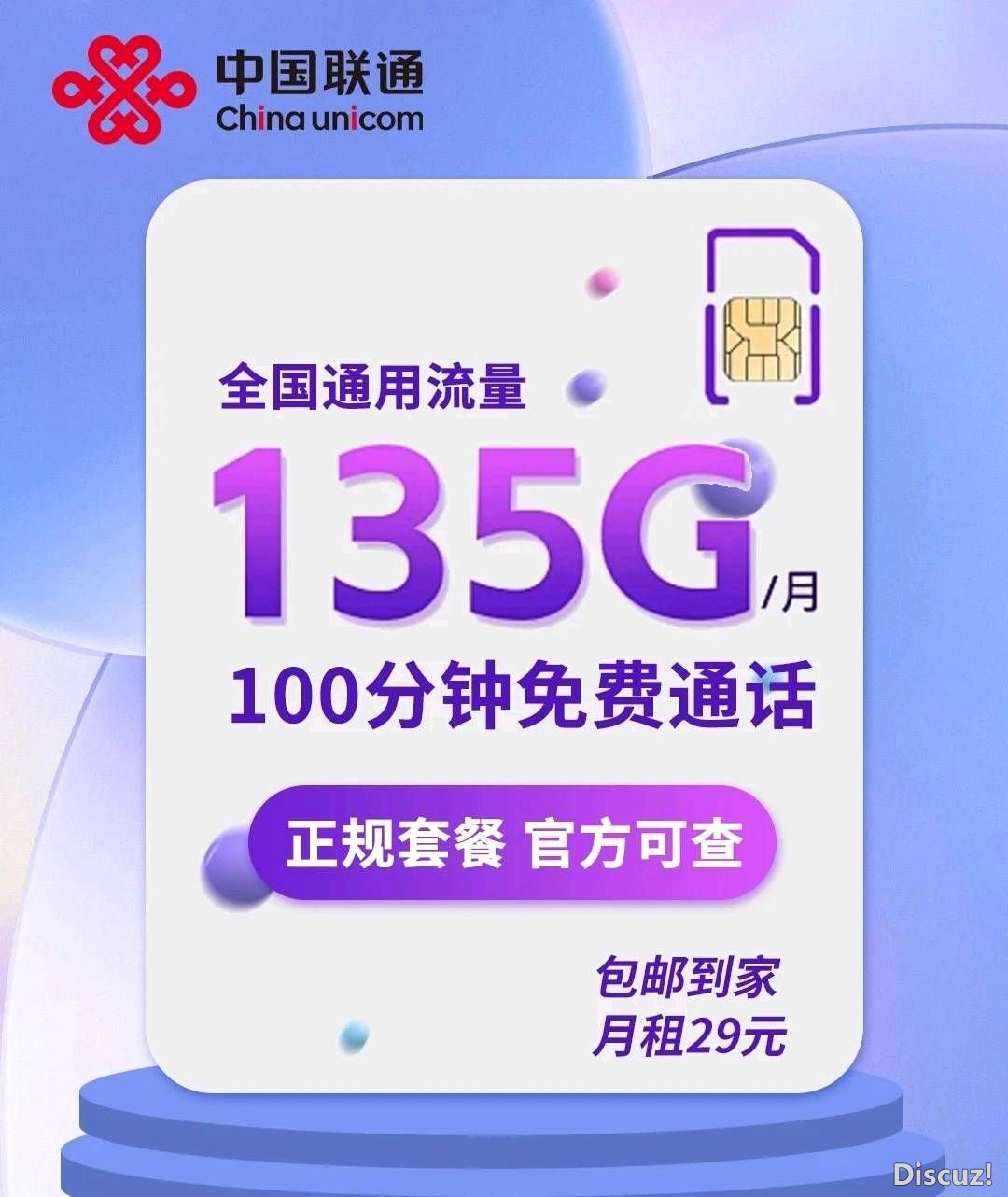 095925ohx4029hhxmxlzt4.jpg