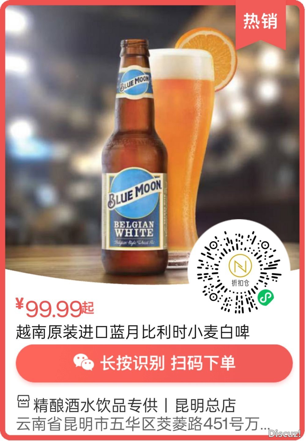 mmexport1726031170495.png