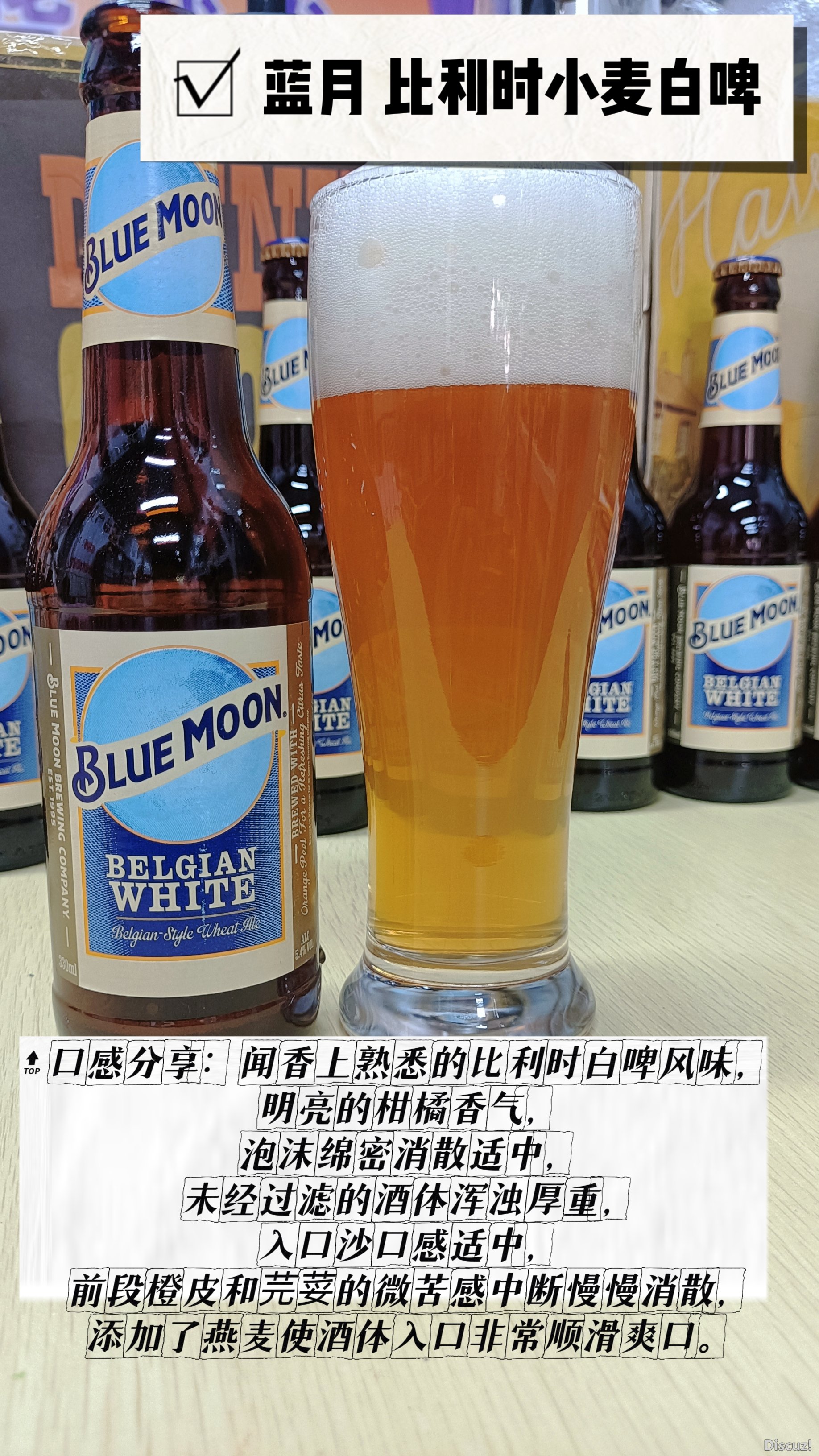 MEITU_20240911_163640440.jpg