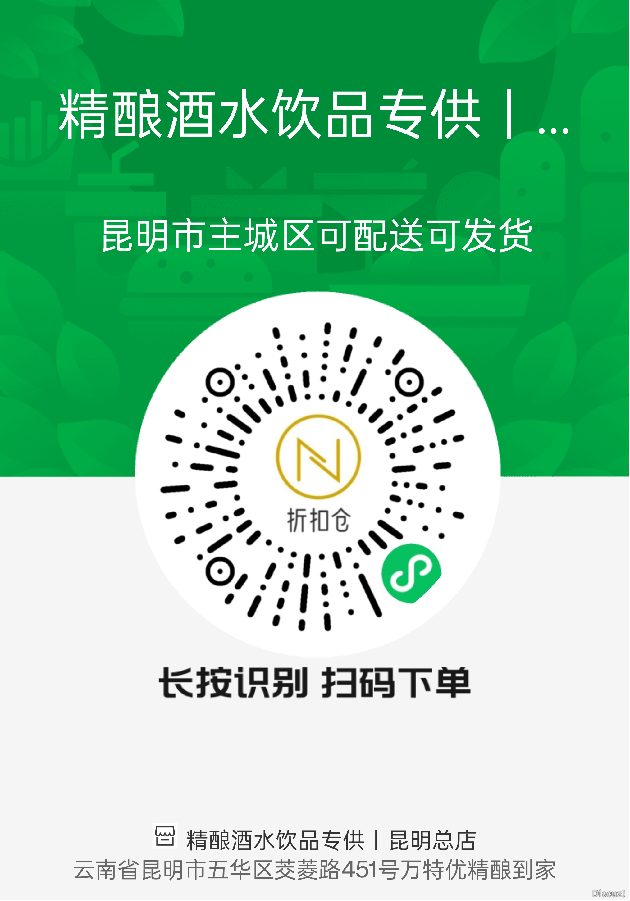mmexport1725683426007.png