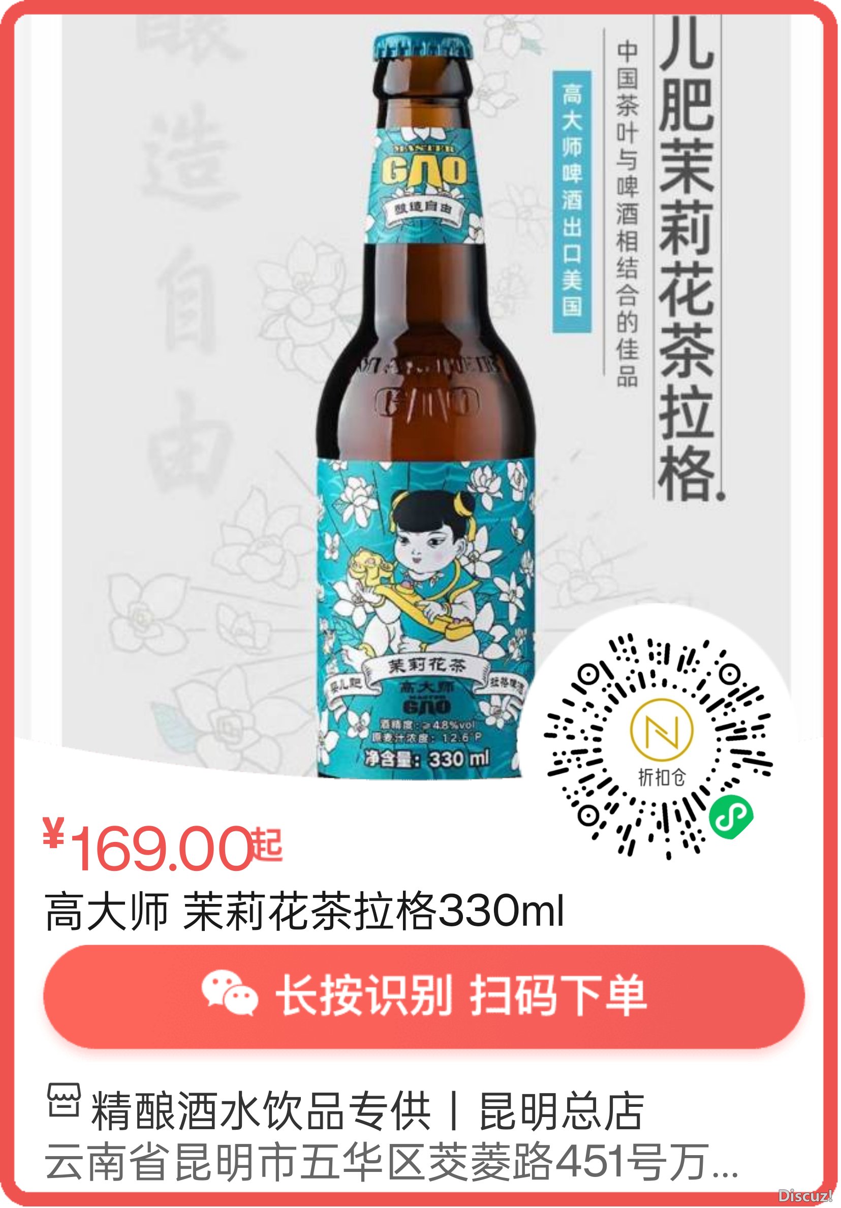 mmexport1726295042910.png