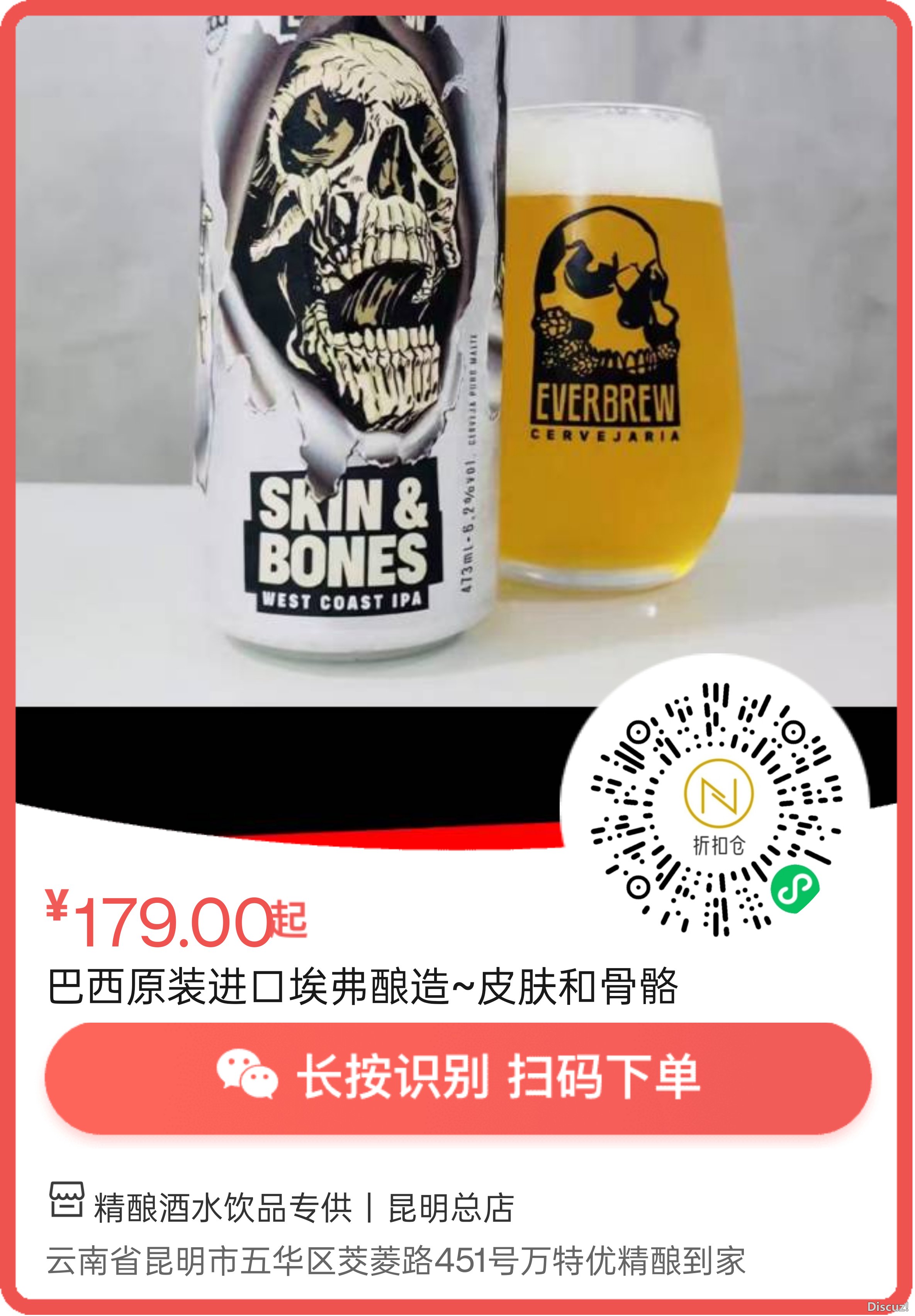mmexport1726294495424.png