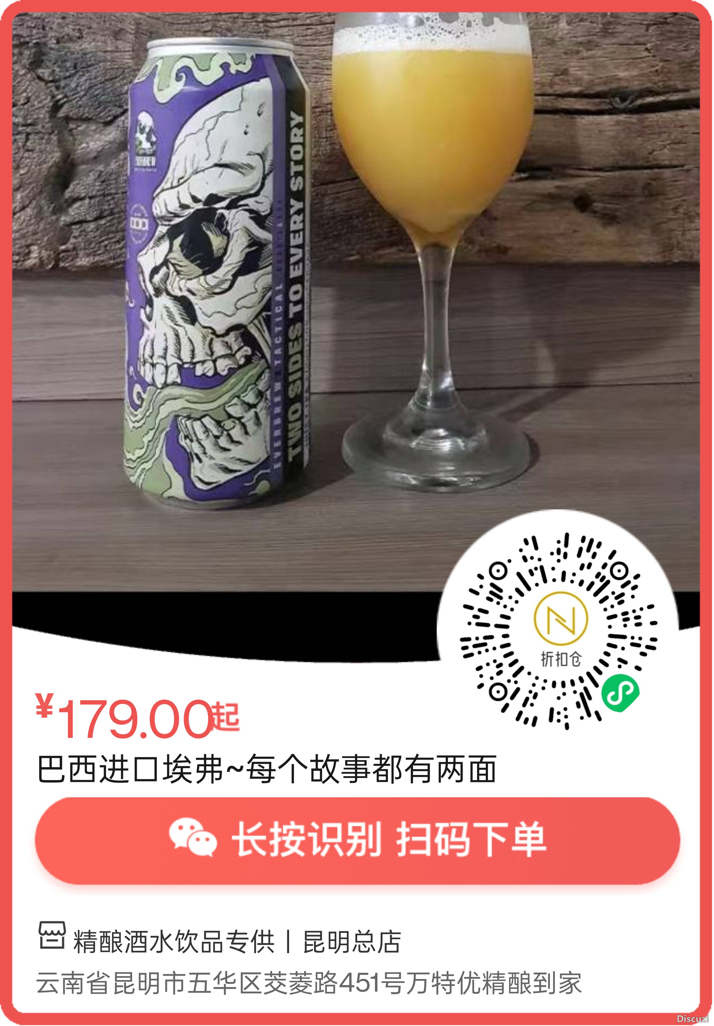 mmexport1726294473137.png