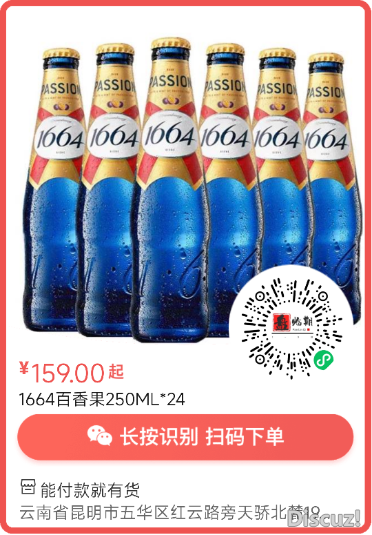 172126kbafqzeq9i88jimx.png