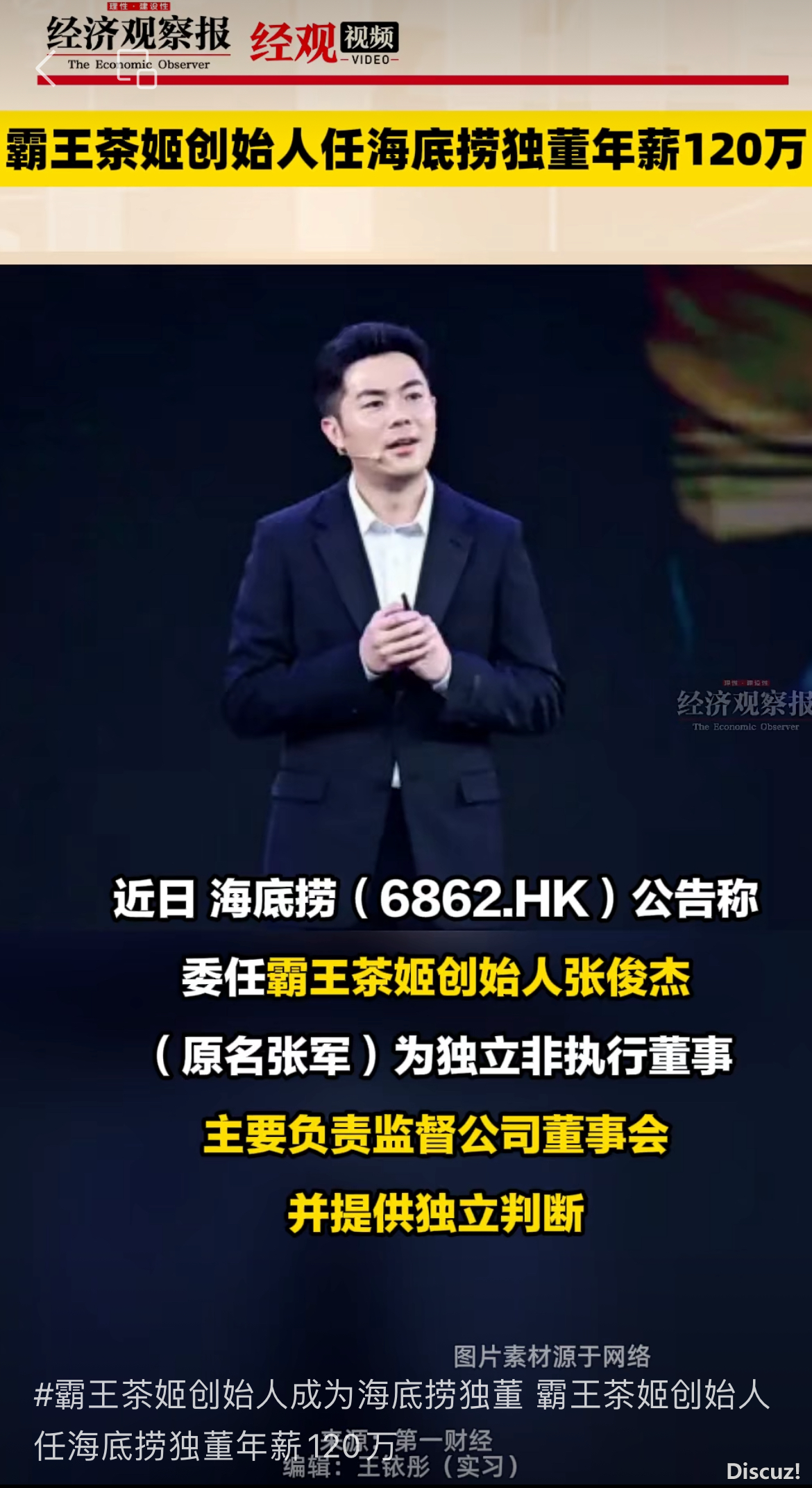 194614os6nldtps2snny73.PNG