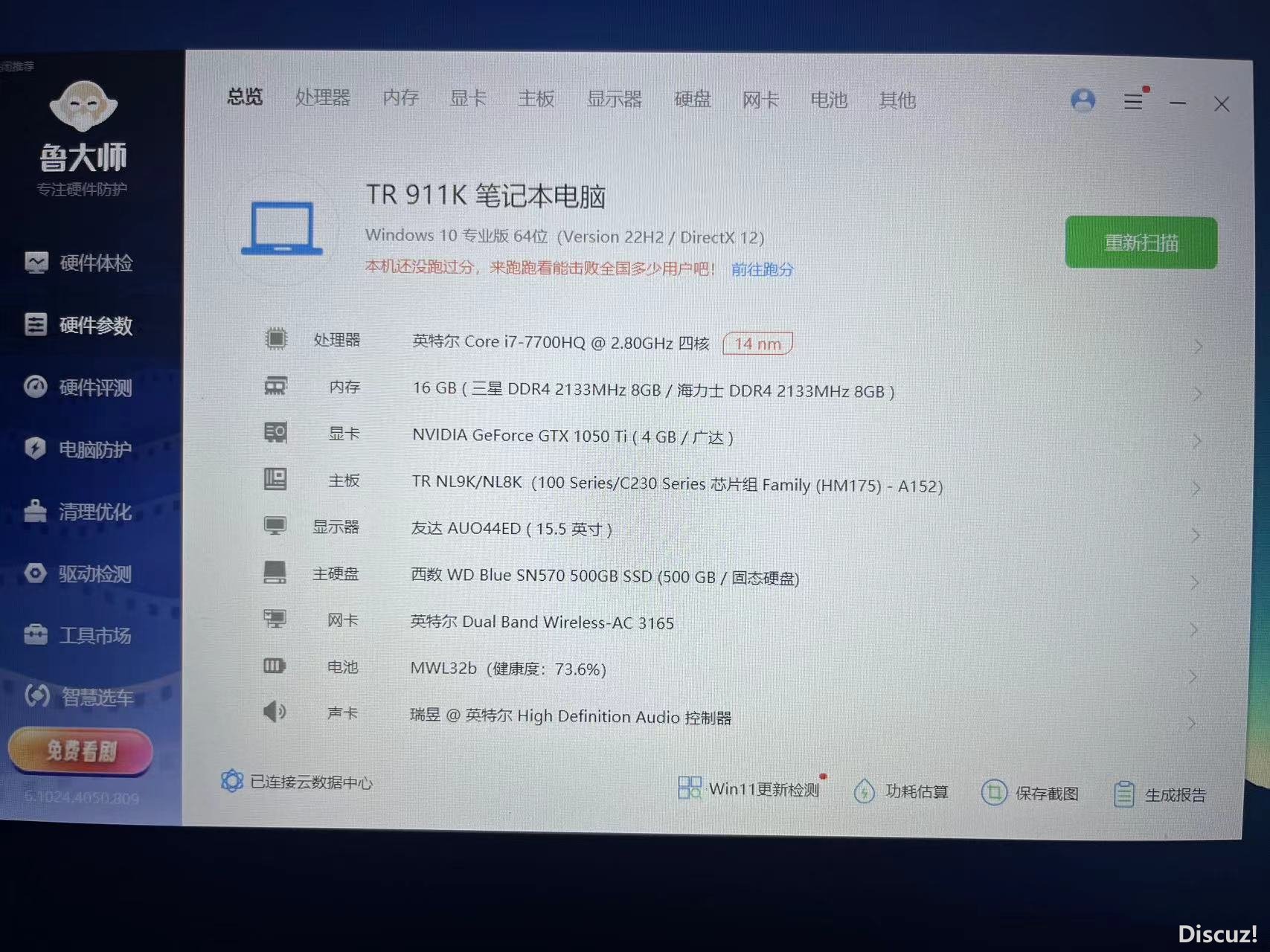 微信图片_20240916121237.jpg