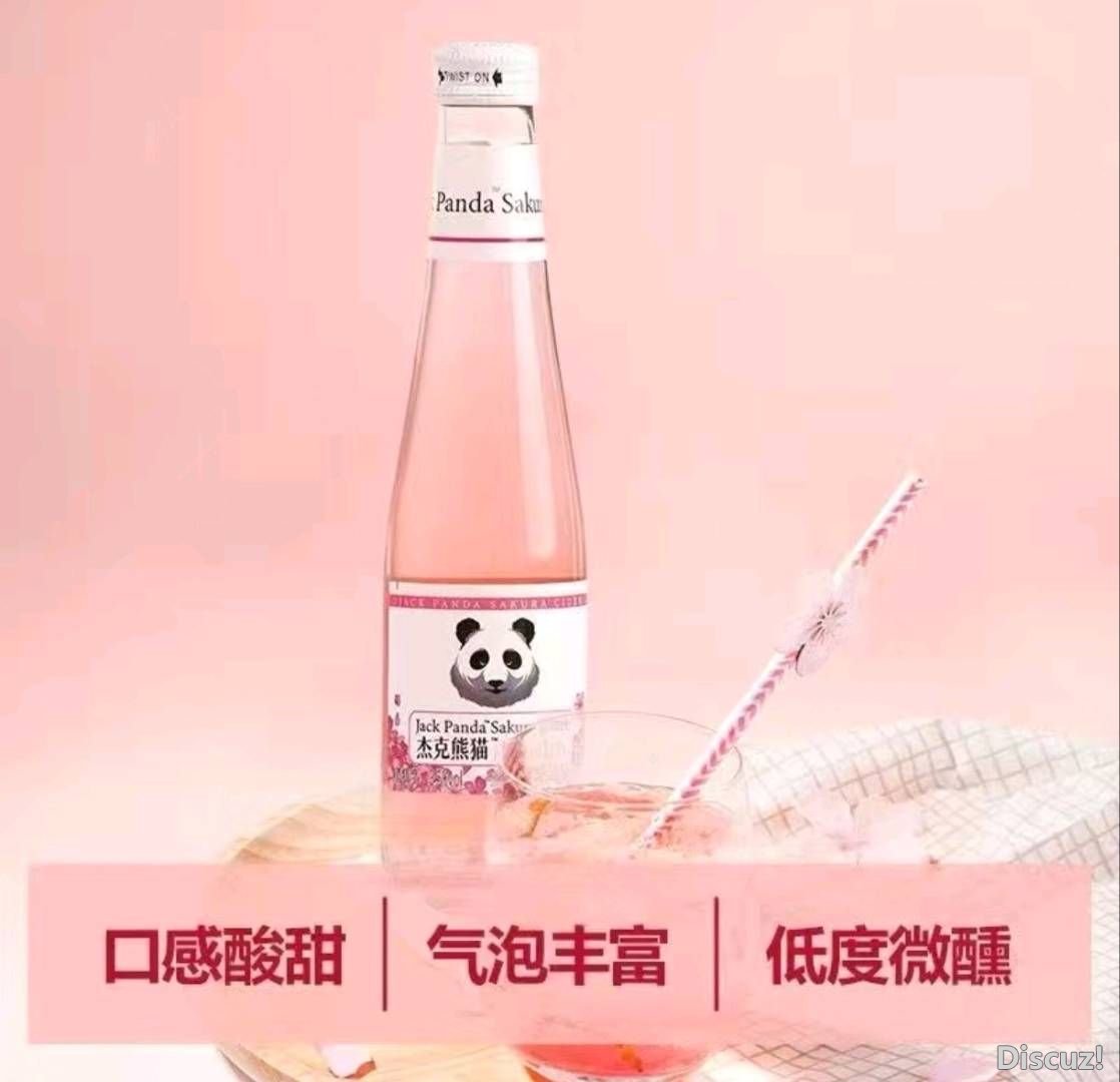 160450c3cap870c2e5pp32.jpg