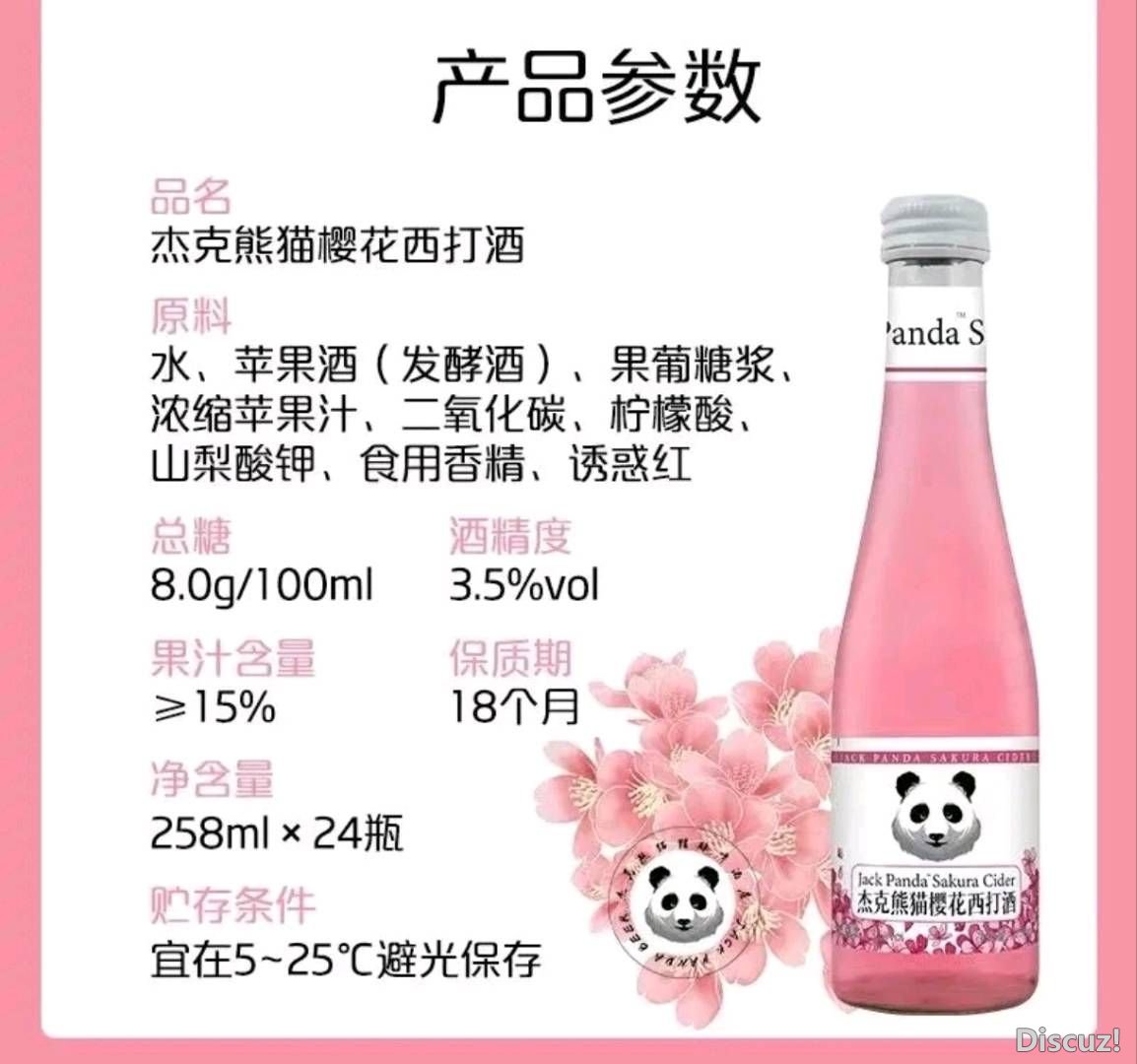 160450hjc4nwvw9chzjj4u.jpg