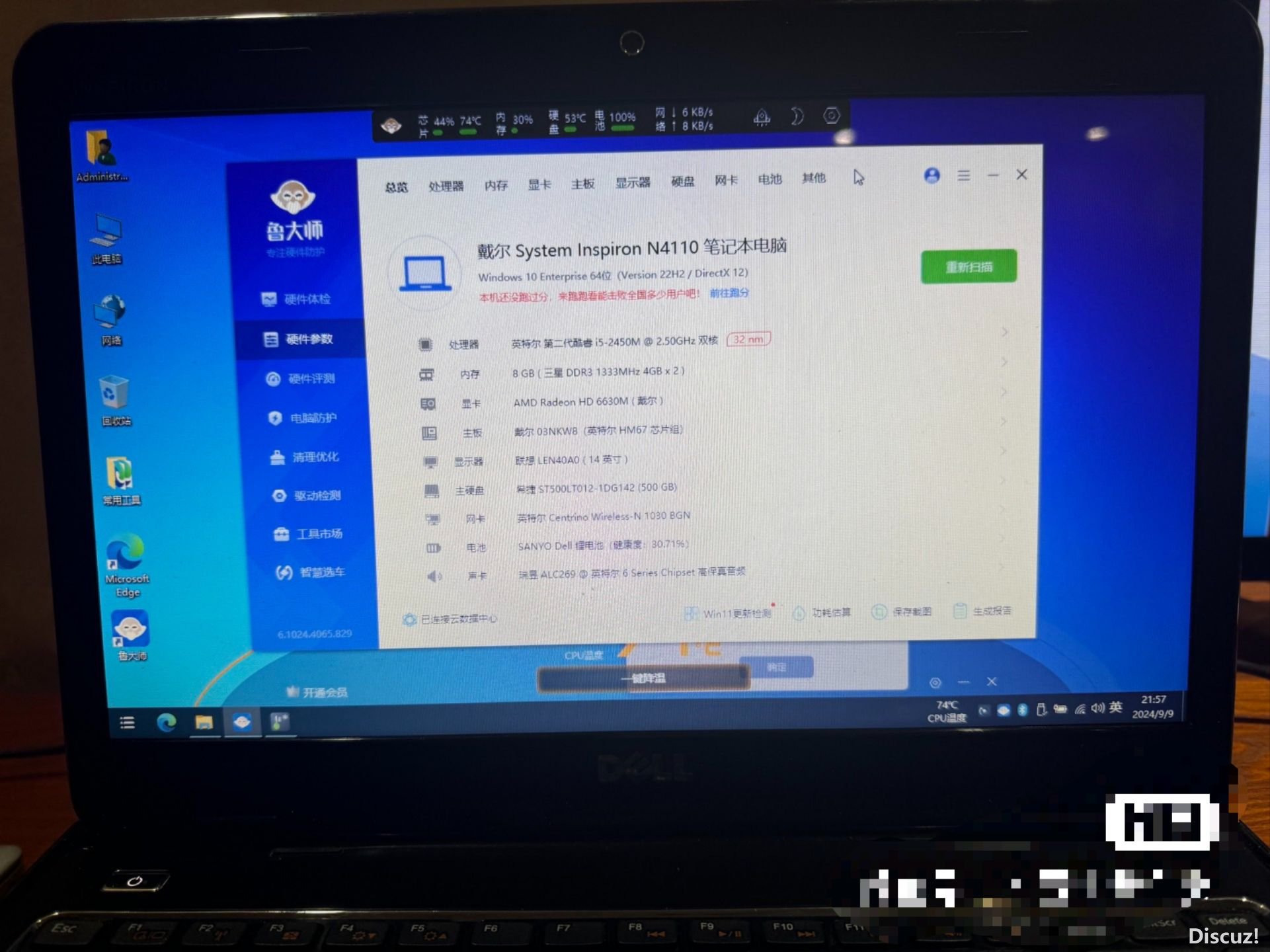 170706vif12x1grxxvz57v.jpg