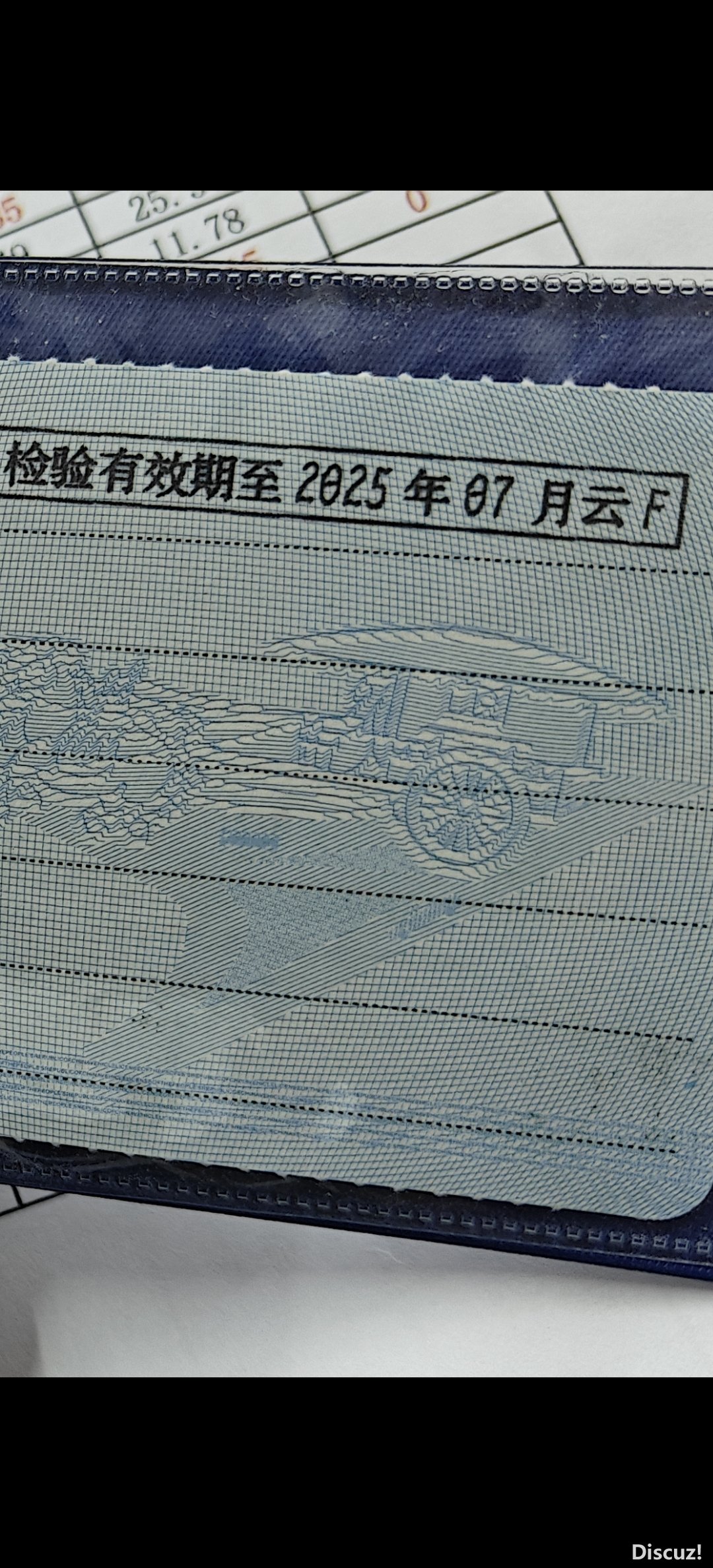 1000059514.jpg