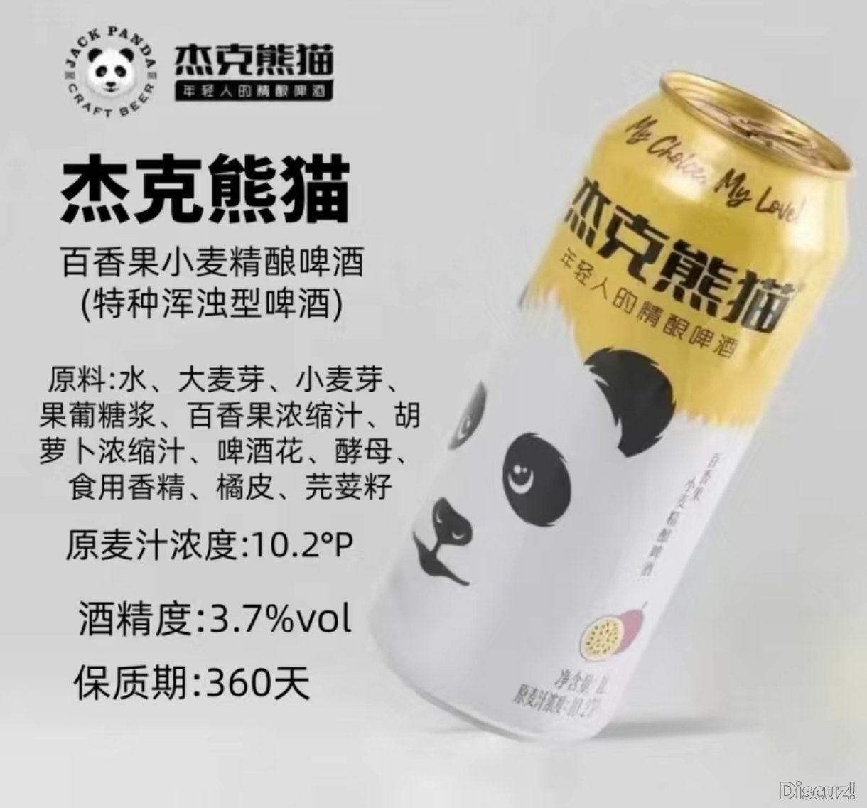 Screenshot_2024-09-20-15-45-18-506_com.xunmeng.pinduoduo-edit.jpg