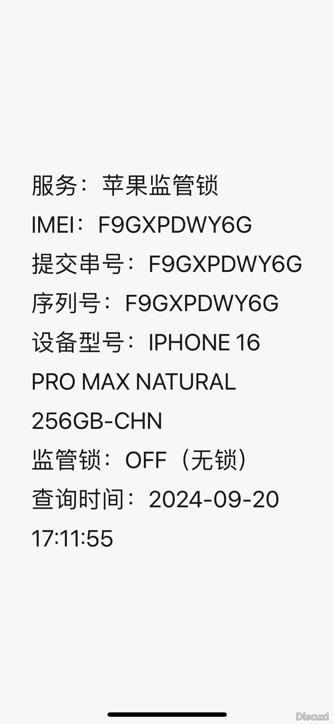 172245k1v0gu0hkl00rlel.JPG