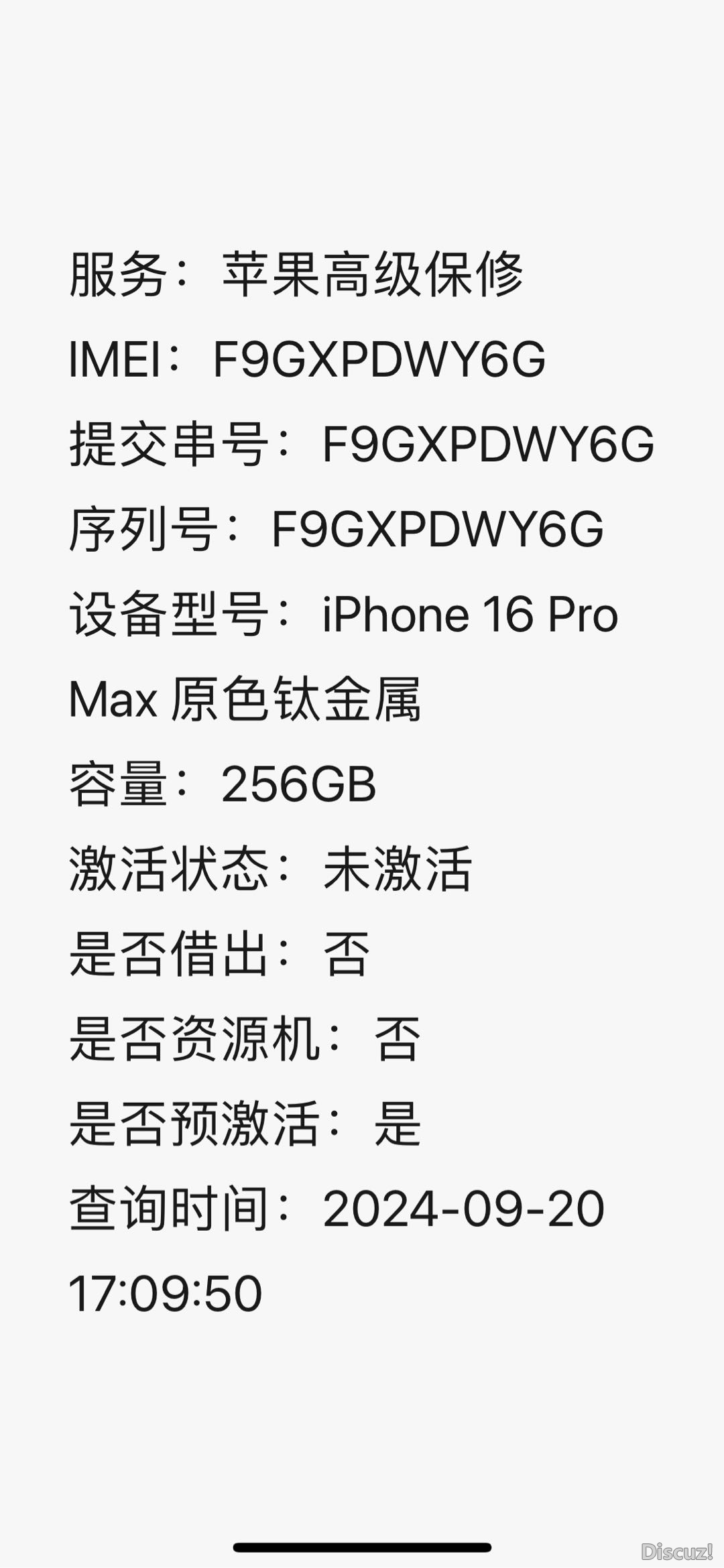 172250wbm2bldz47qqxmd2.PNG