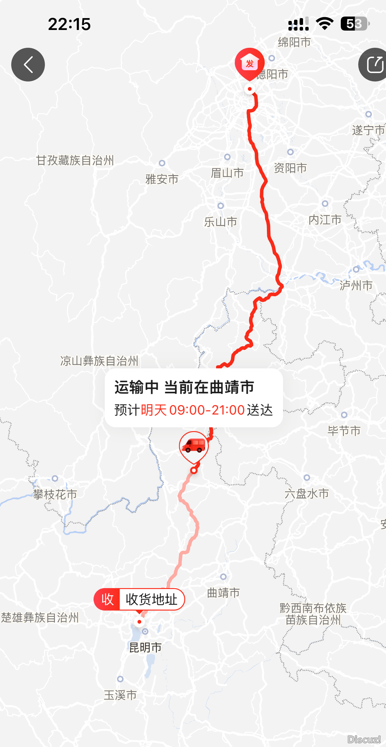 221727agy1bghj9al9wfw8.PNG