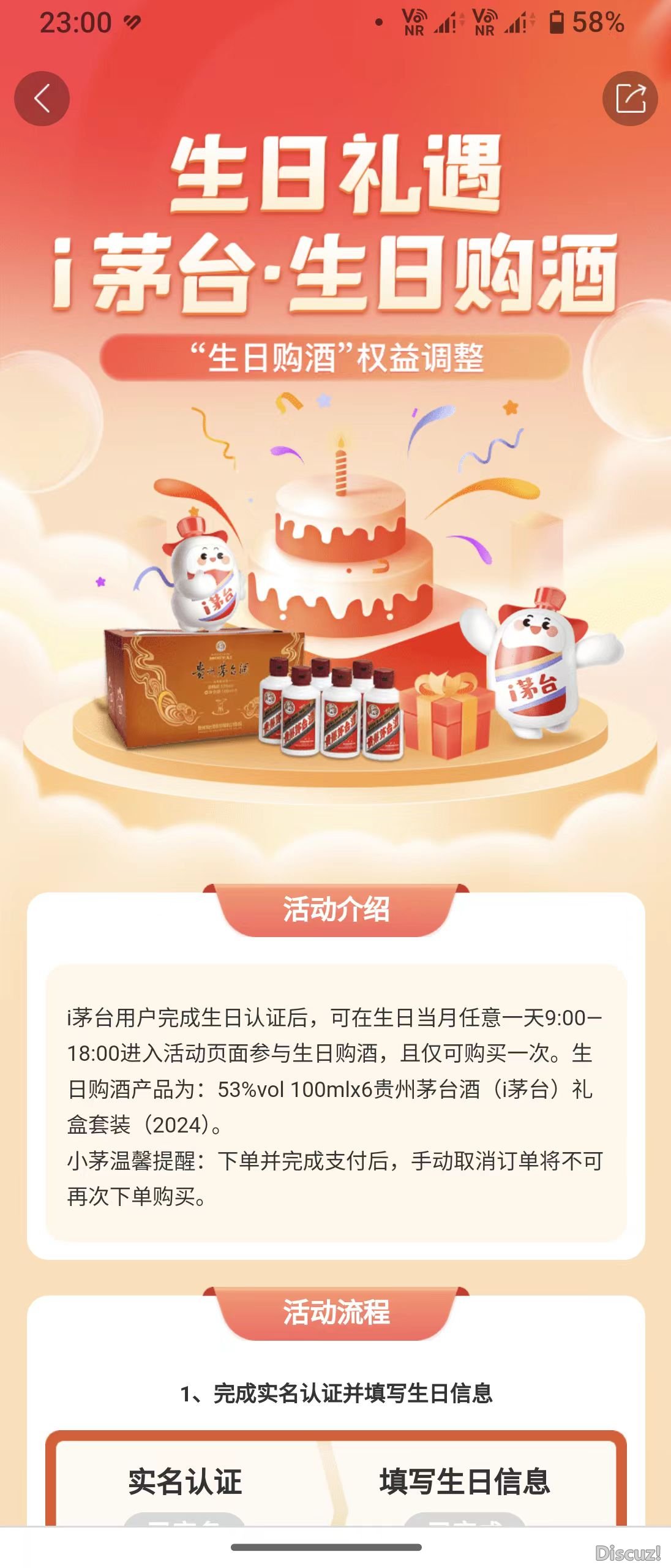 微信图片_20240920230201.jpg