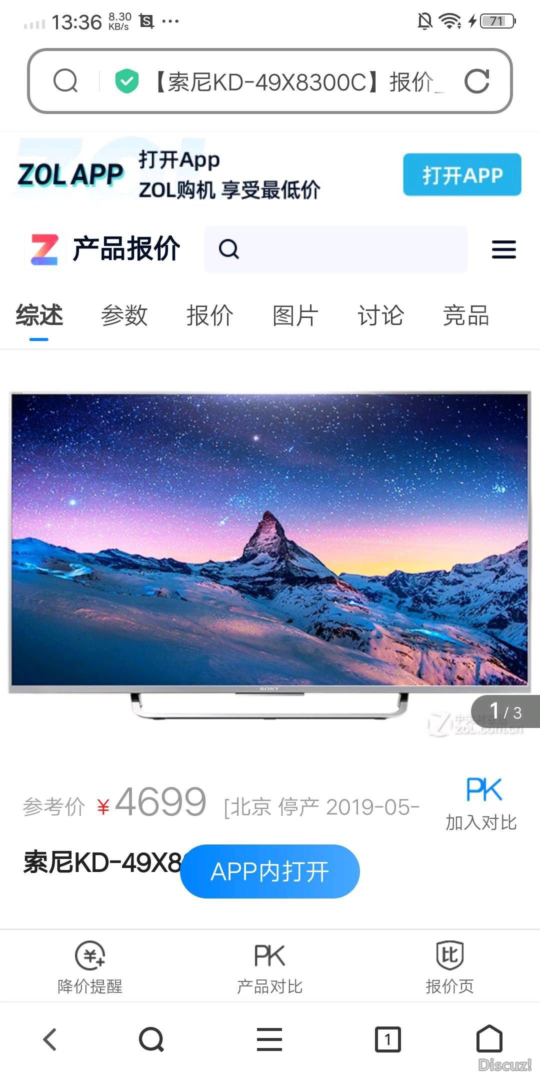 135807k7ozoxk3uo022221.jpg
