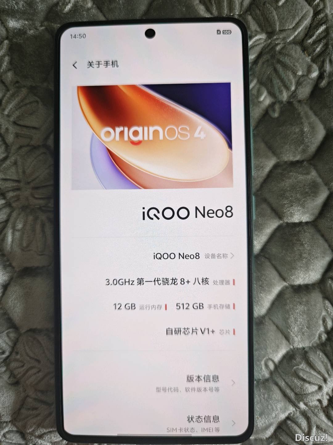 145740ntvmn3g00mvmrbgm.jpg