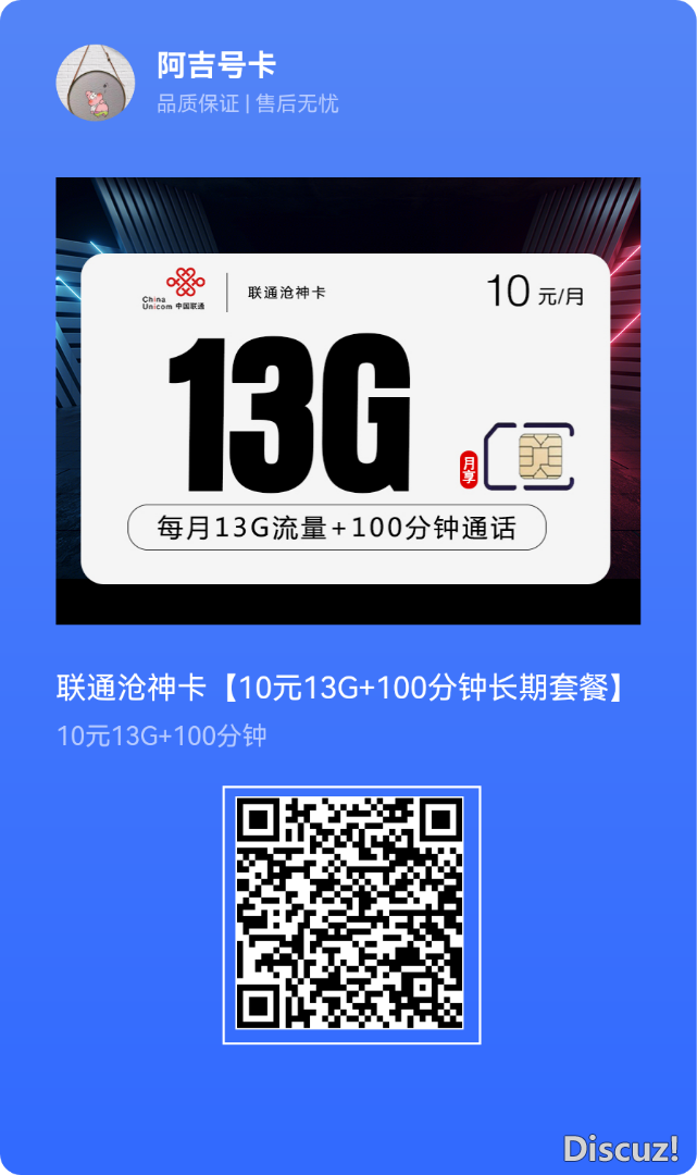 172134otbprjtrfk70lf72.png