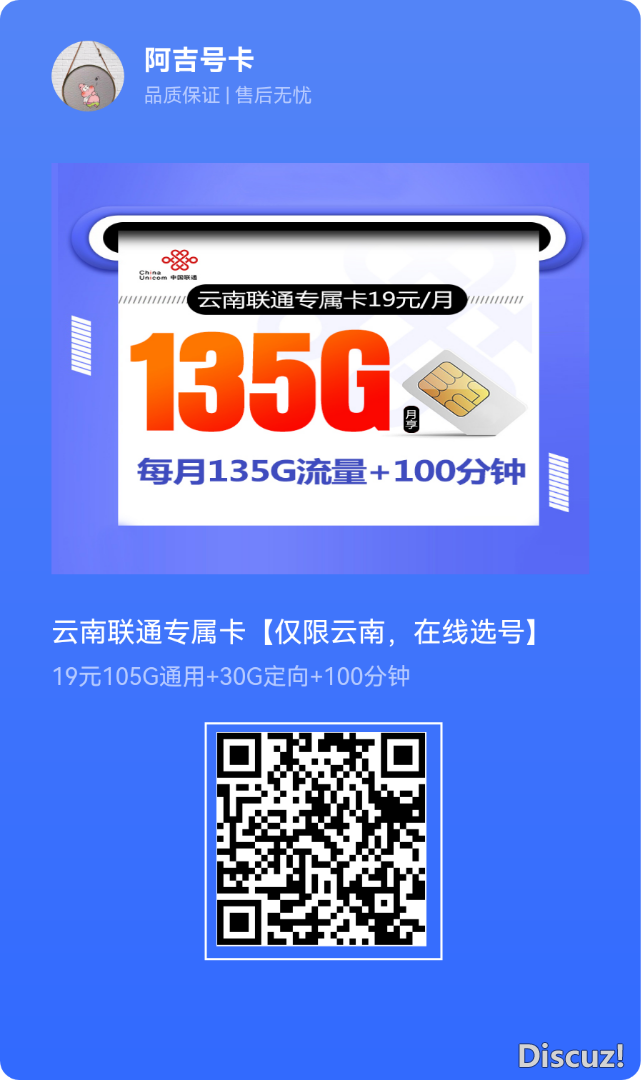 172134ygitrtqts9itqiqe.png
