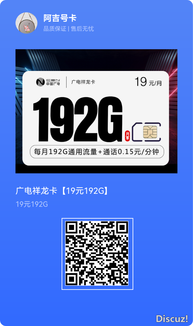 172135ifxf9fefee2qawus.png