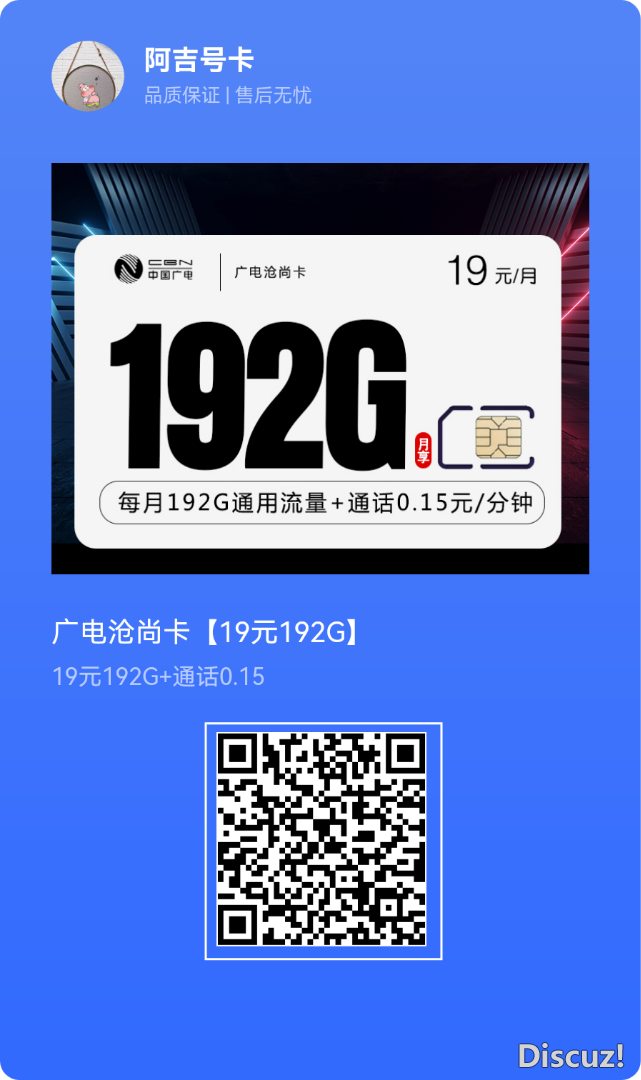 172135z7aatq2jratofte2.png